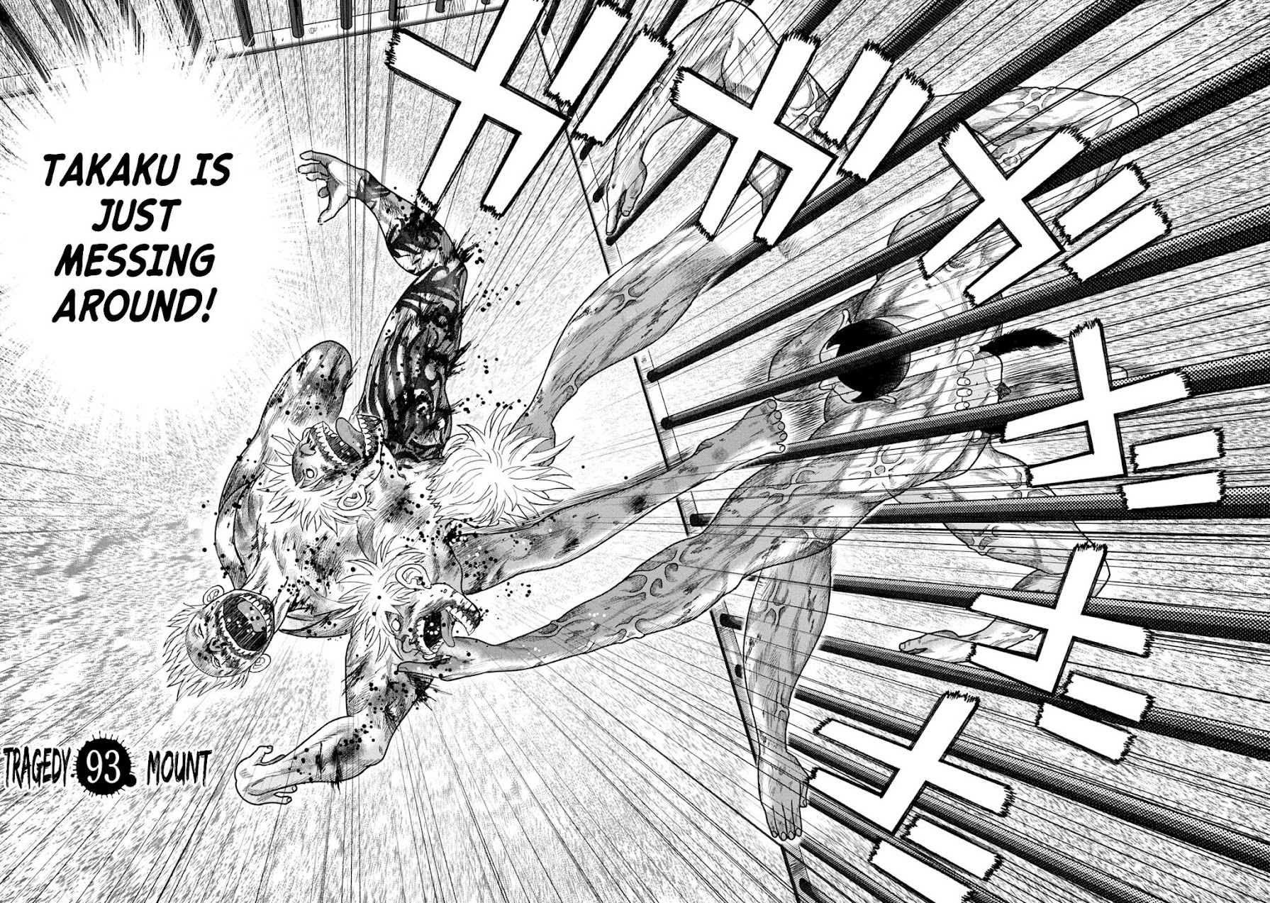Kichikujima Chapter 117 page 2 - Chapter 117