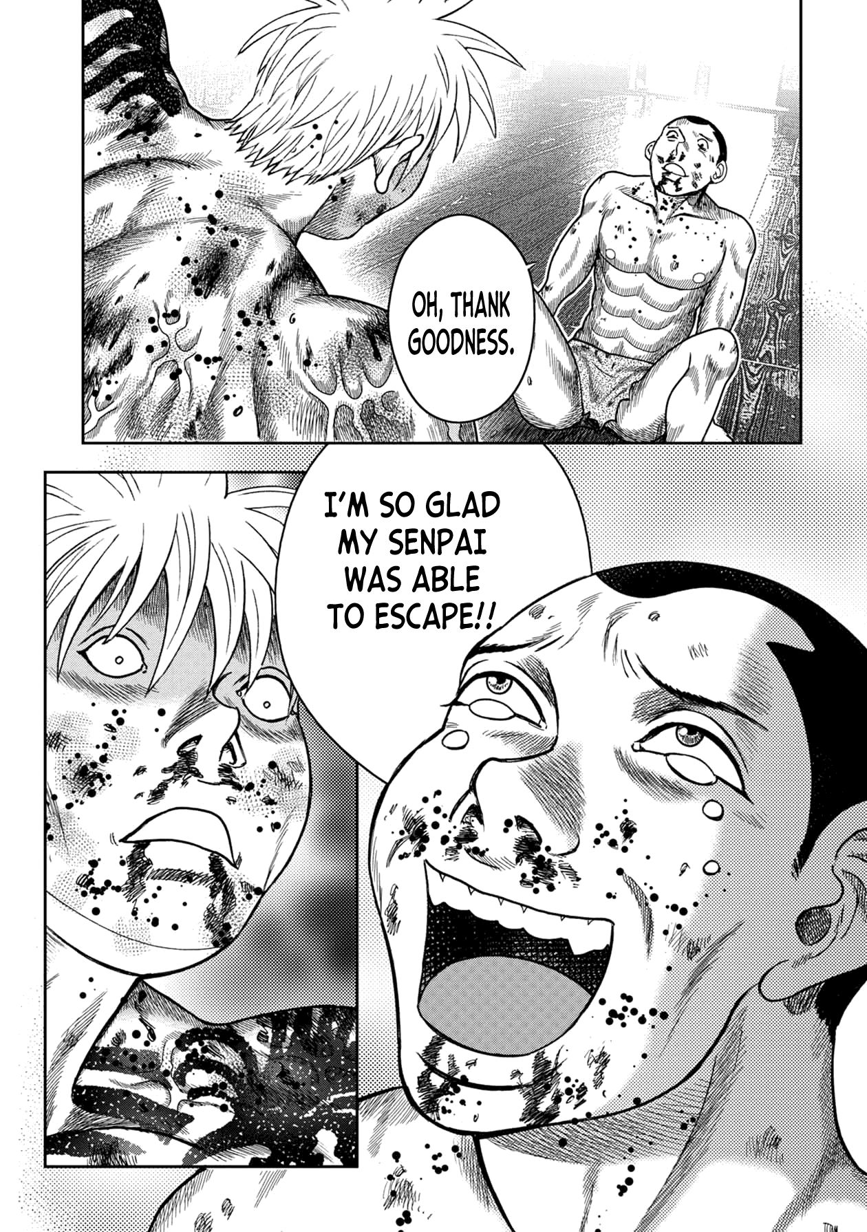 Kichikujima Chapter 117 page 22 - Chapter 117