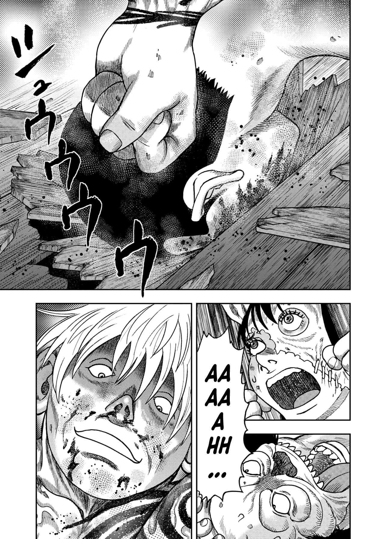 Kichikujima Chapter 118 page 11 - Chapter 118: Frightening Figure