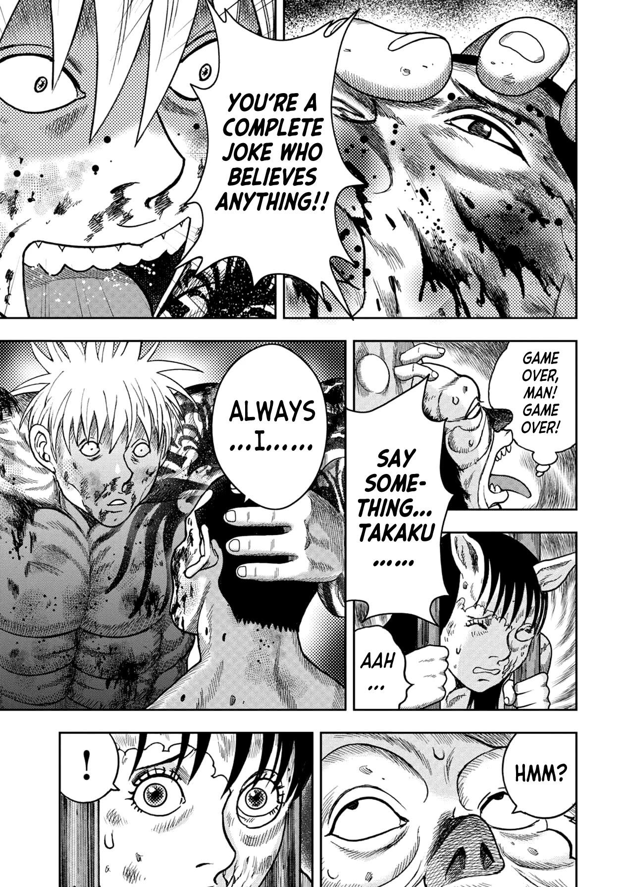 Kichikujima Chapter 118 page 13 - Chapter 118: Frightening Figure