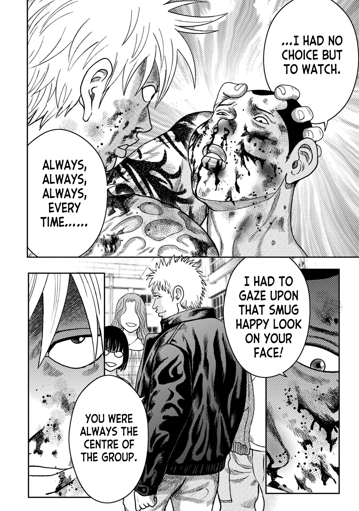 Kichikujima Chapter 118 page 14 - Chapter 118: Frightening Figure
