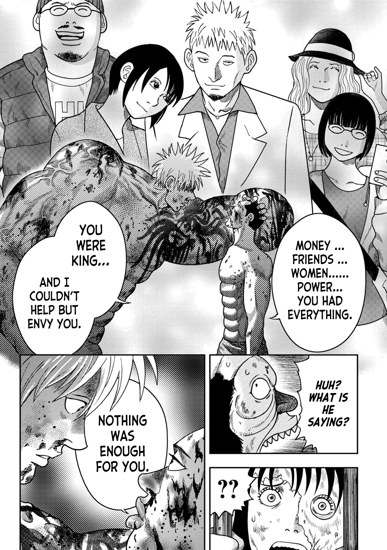 Kichikujima Chapter 118 page 15 - Chapter 118: Frightening Figure