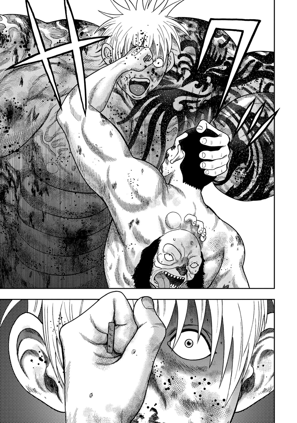 Kichikujima Chapter 118 page 17 - Chapter 118: Frightening Figure