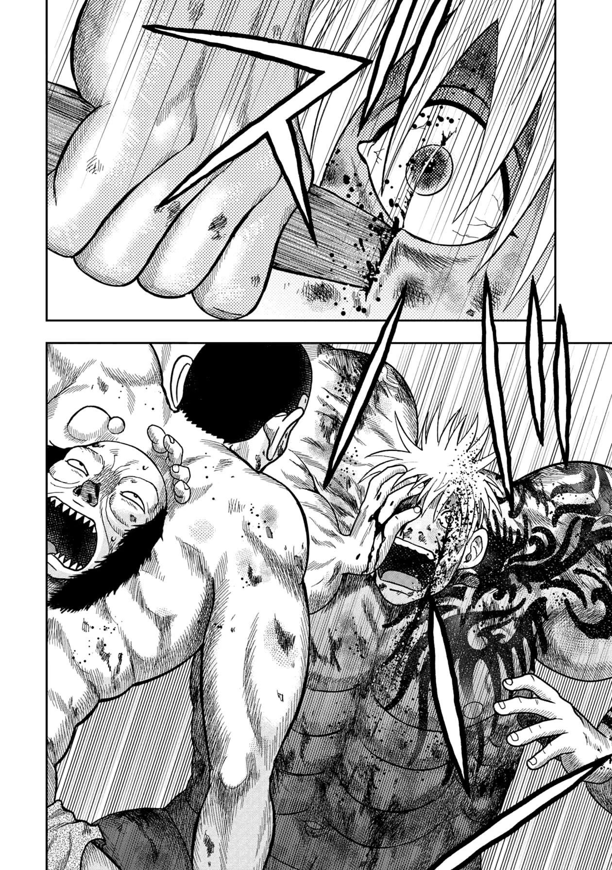 Kichikujima Chapter 118 page 24 - Chapter 118: Frightening Figure