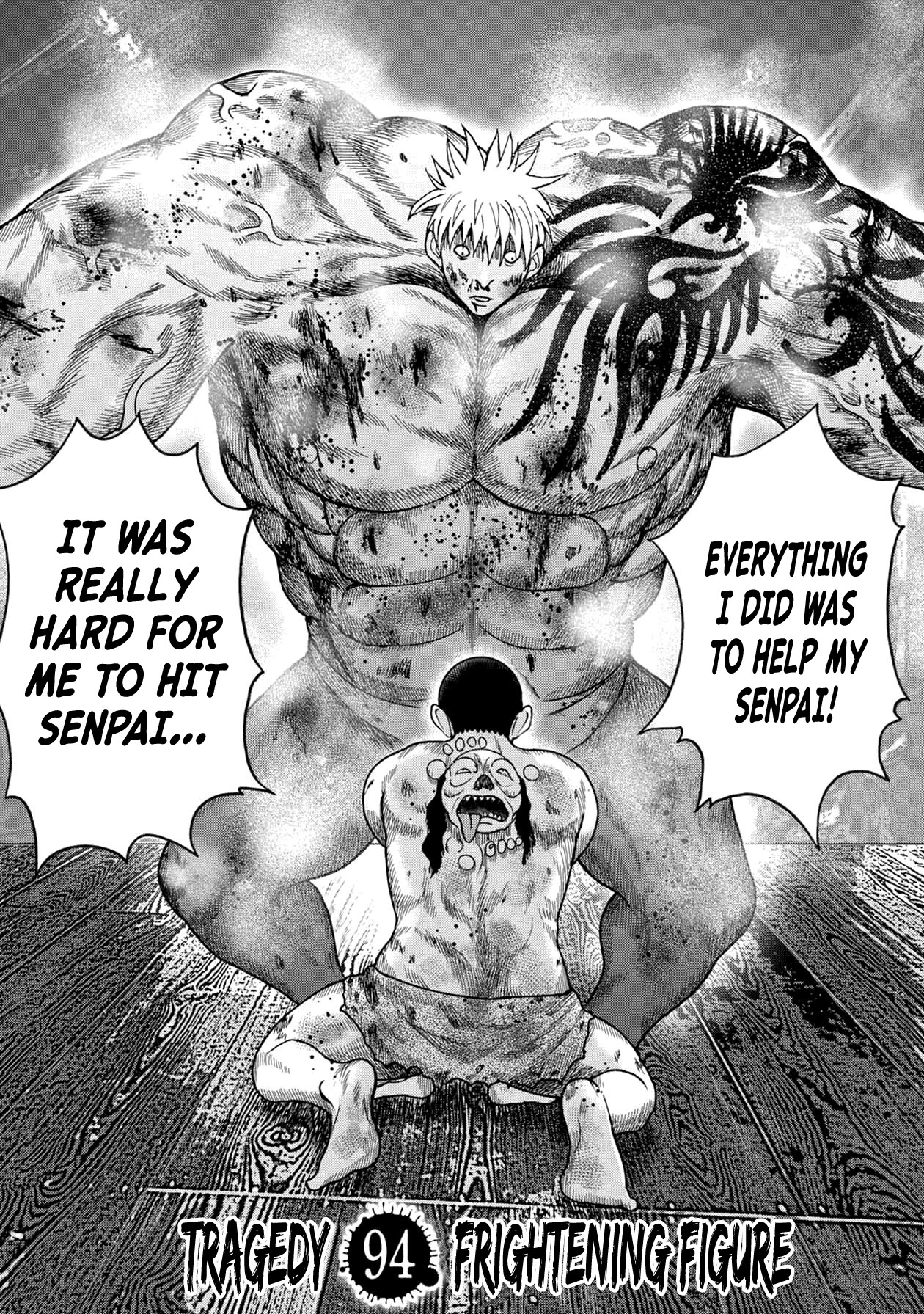 Kichikujima Chapter 118 page 6 - Chapter 118: Frightening Figure