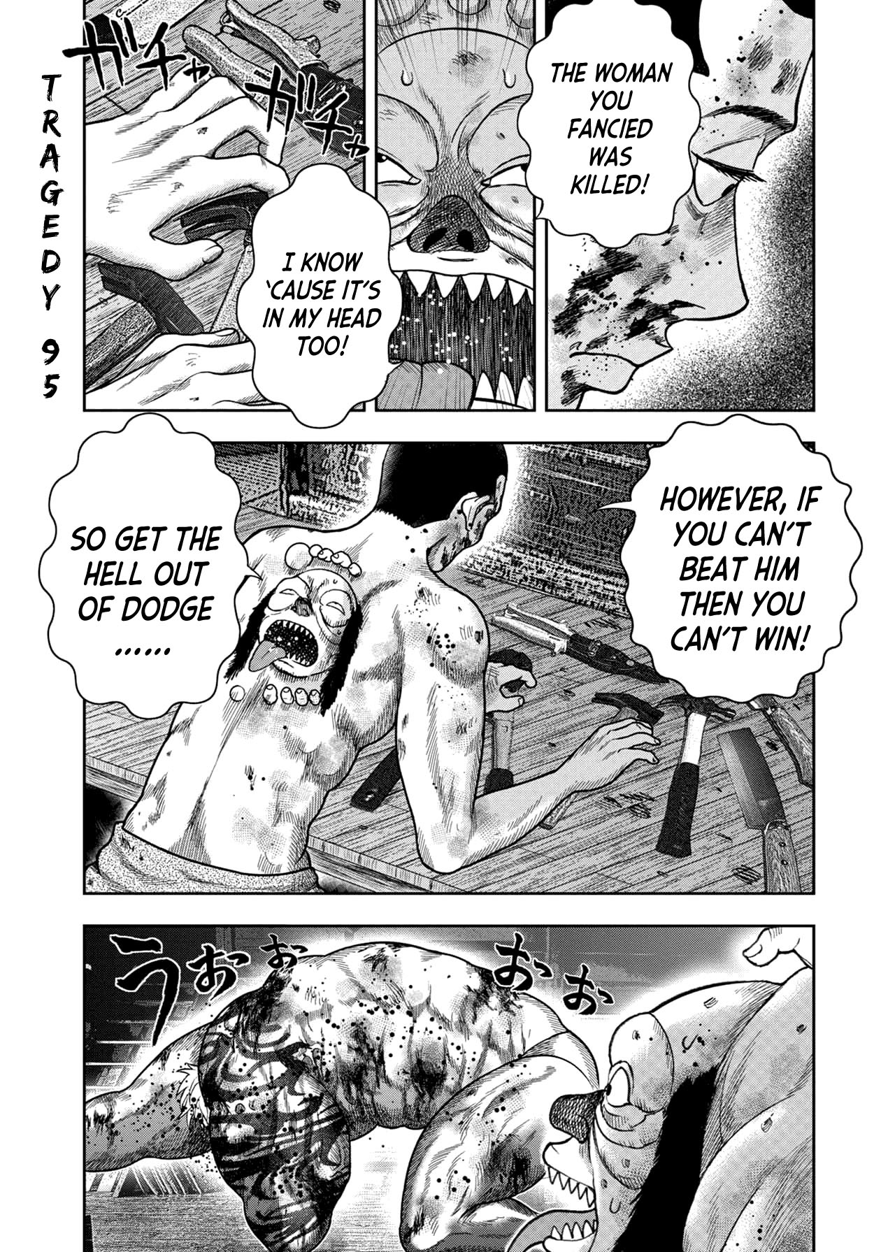 Kichikujima Chapter 119 page 1 - Chapter 119: Abandoned