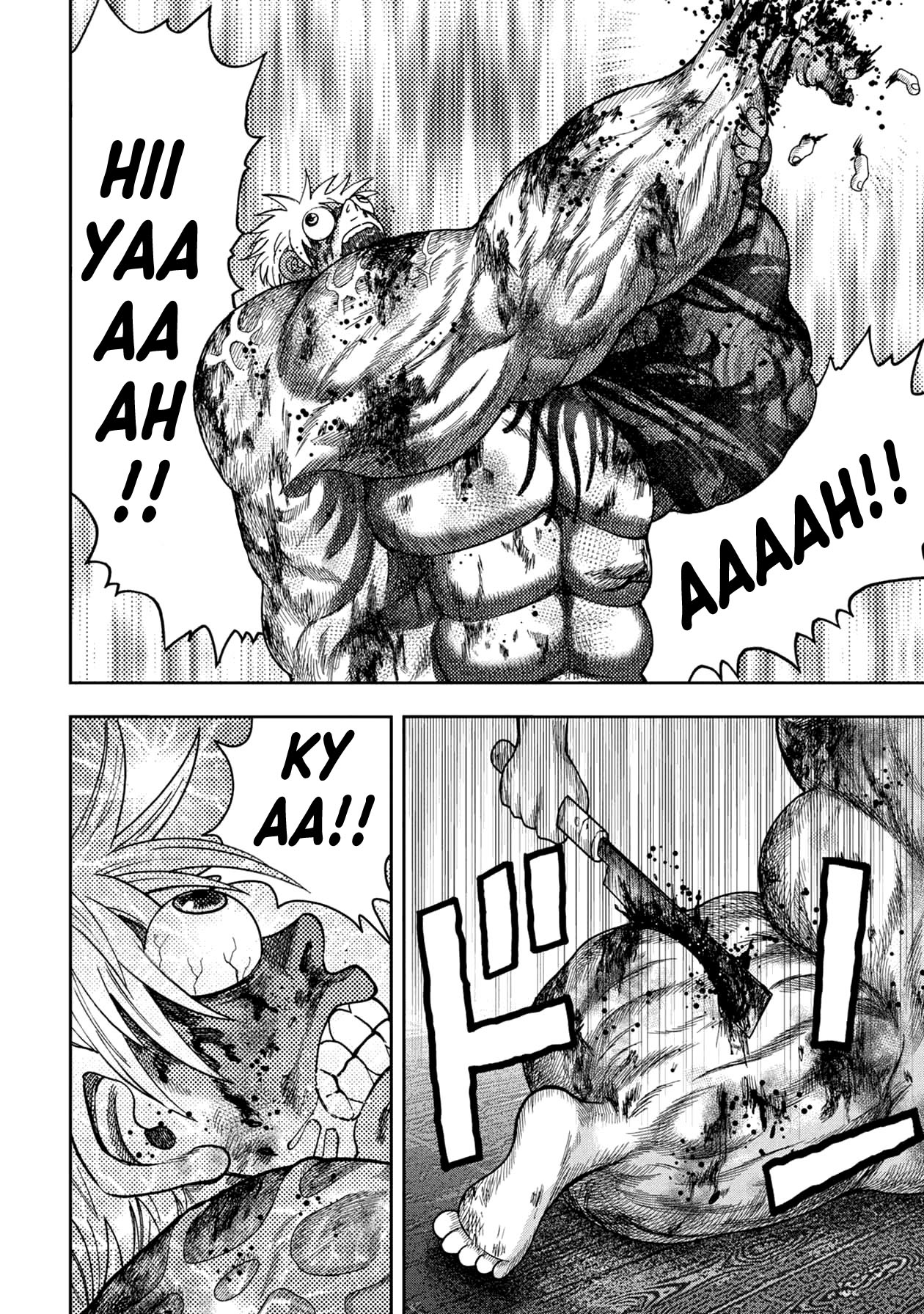 Kichikujima Chapter 119 page 10 - Chapter 119: Abandoned