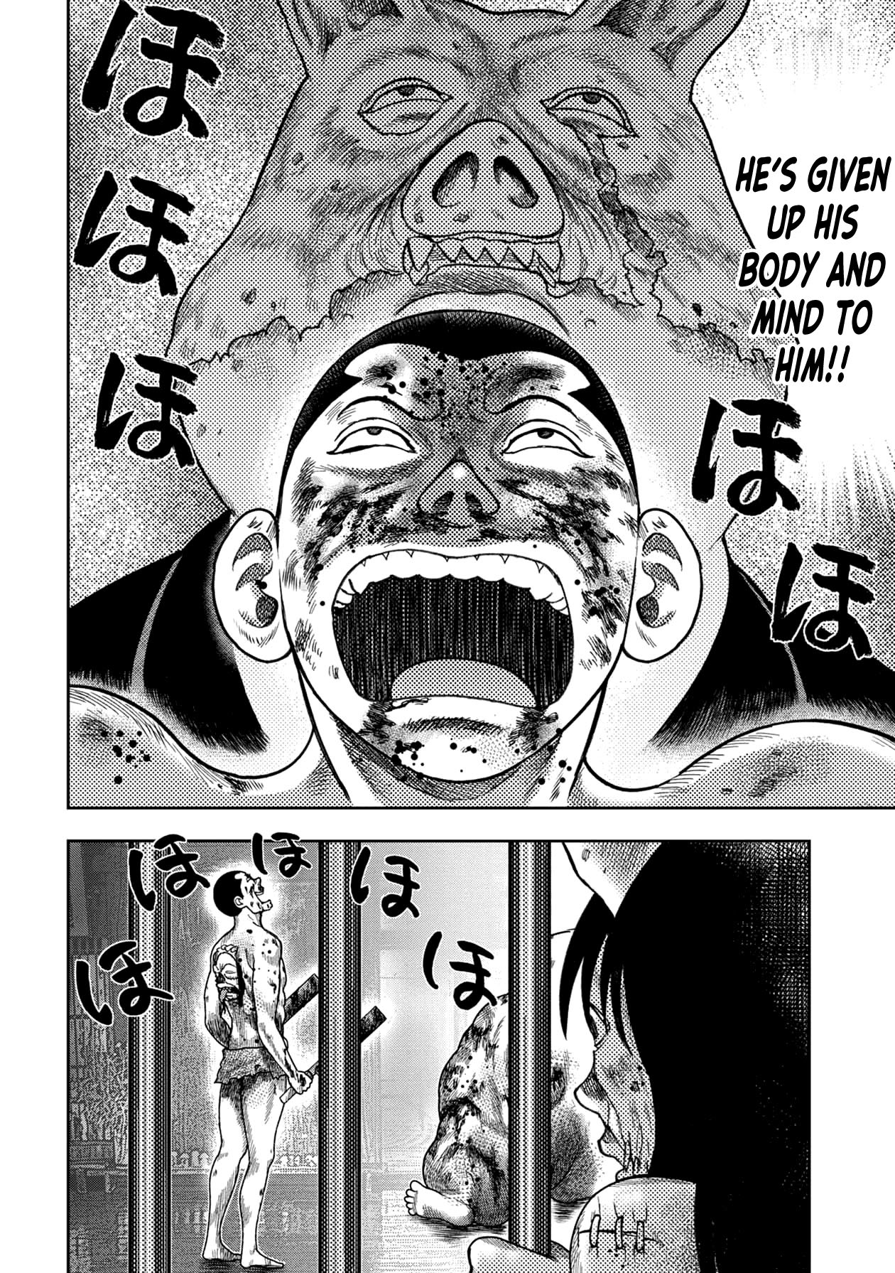 Kichikujima Chapter 119 page 16 - Chapter 119: Abandoned