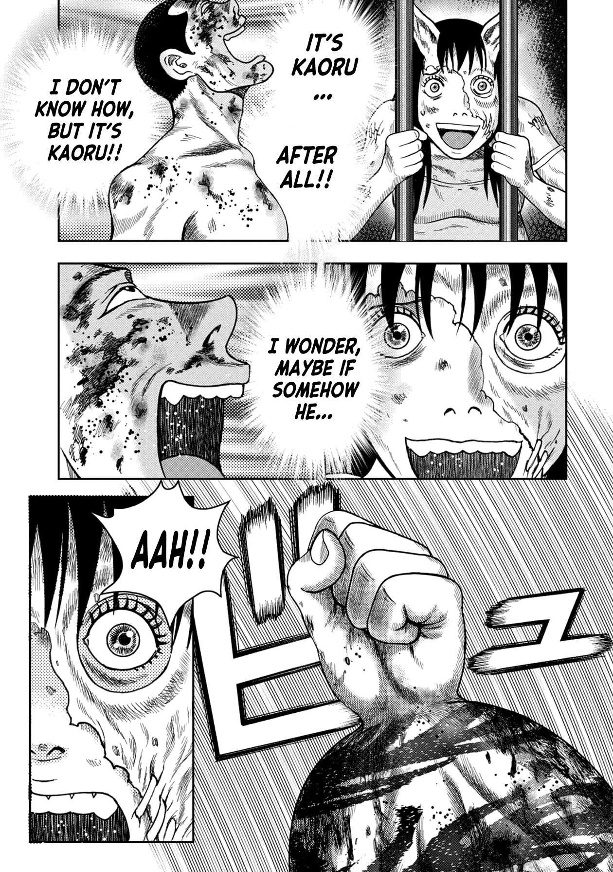 Kichikujima Chapter 119 page 17 - Chapter 119: Abandoned