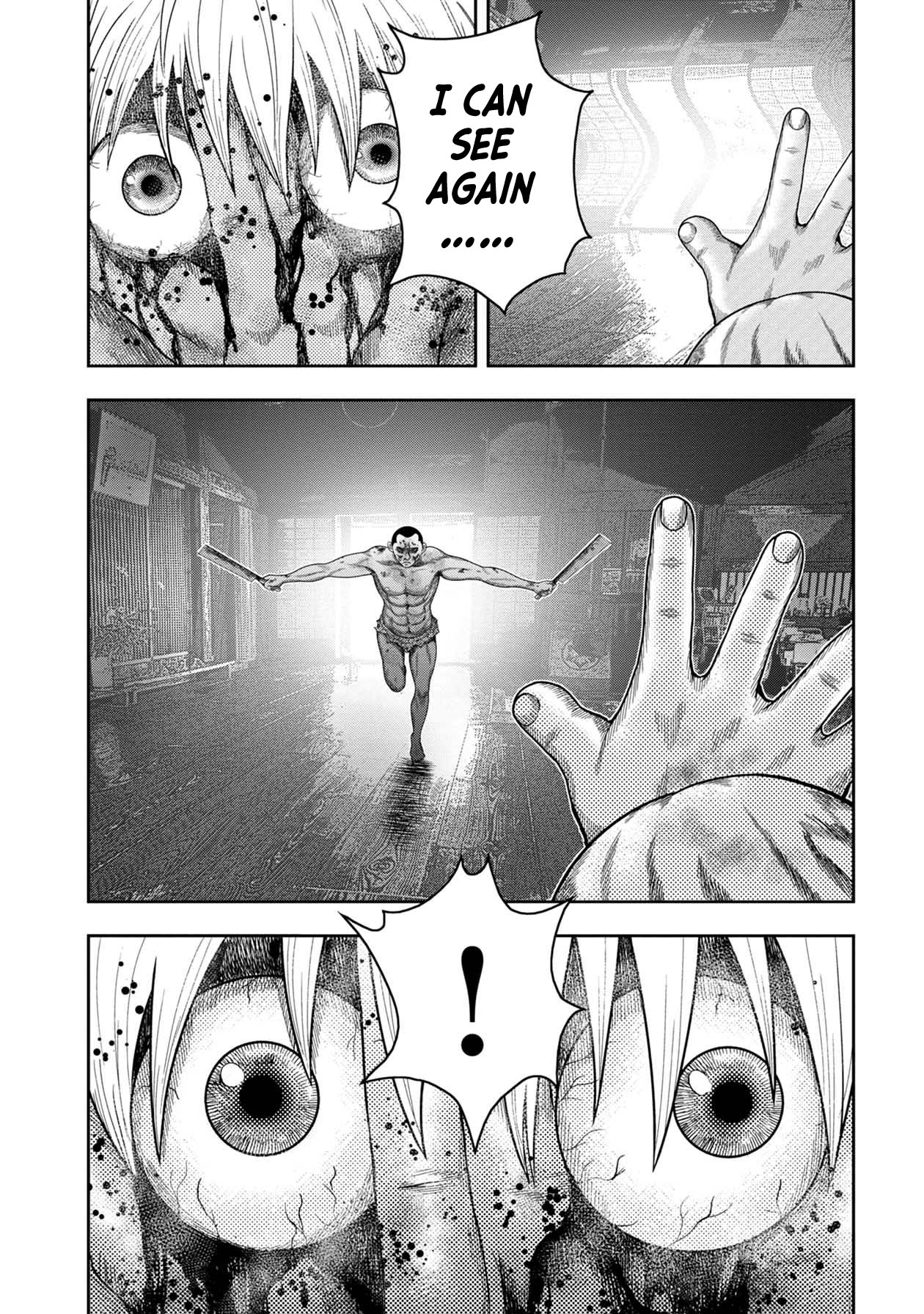 Kichikujima Chapter 119 page 5 - Chapter 119: Abandoned