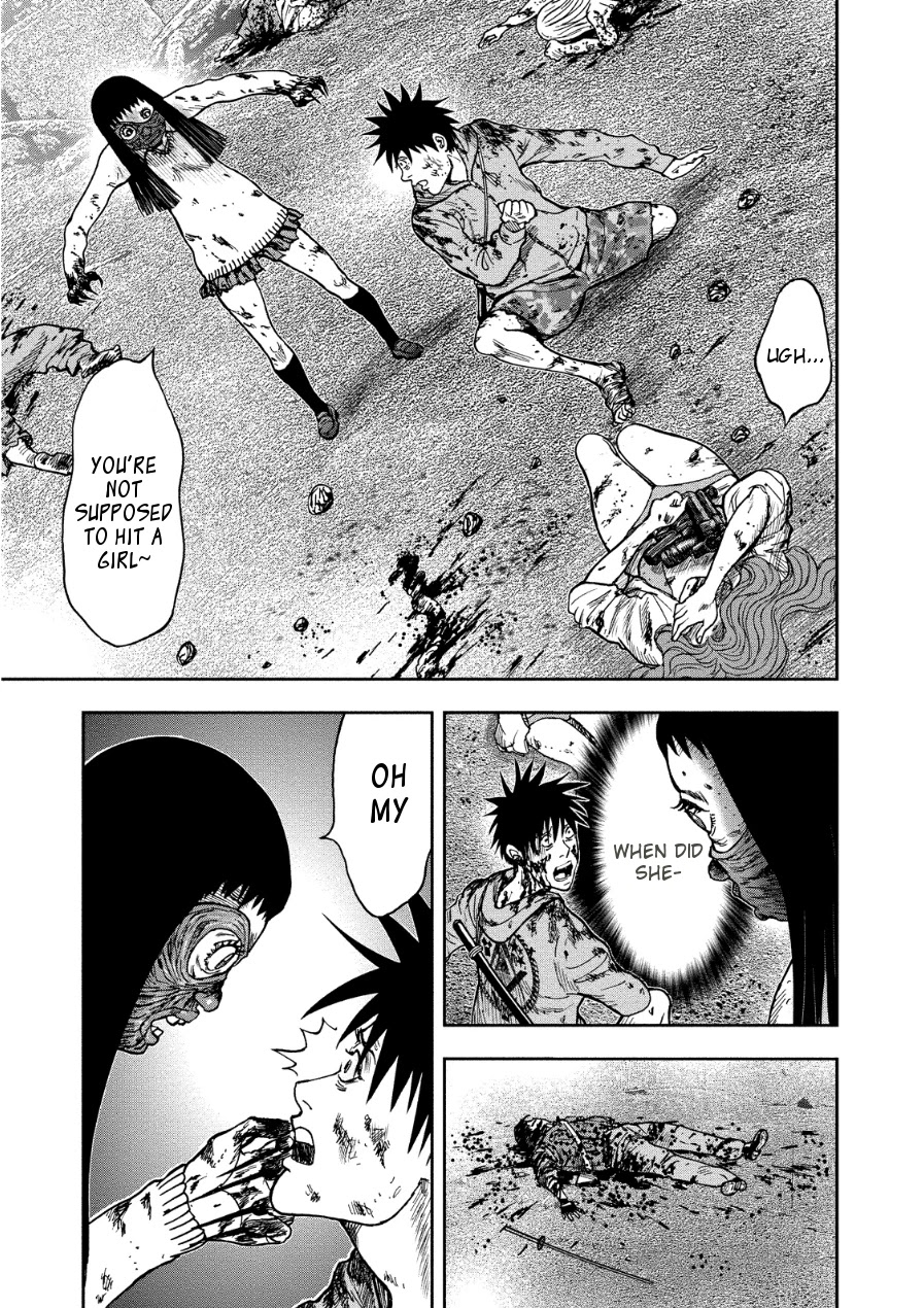 Kichikujima Chapter 12 page 10 - Chapter 12: Struggle