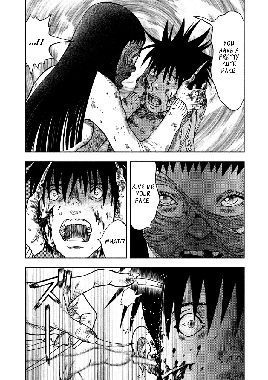 Kichikujima Chapter 12 page 11 - Chapter 12: Struggle