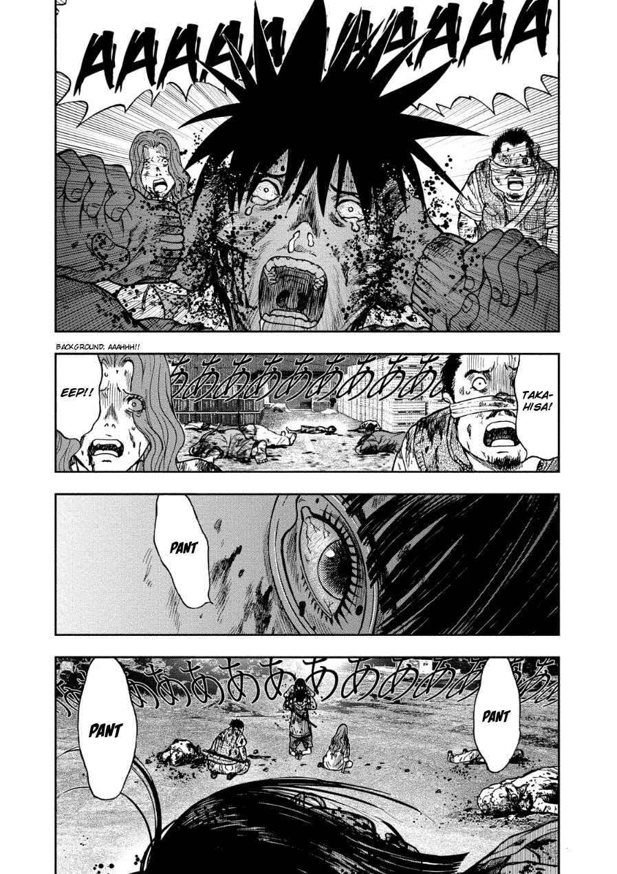 Kichikujima Chapter 12 page 14 - Chapter 12: Struggle