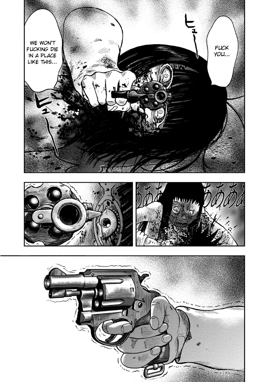 Kichikujima Chapter 12 page 16 - Chapter 12: Struggle