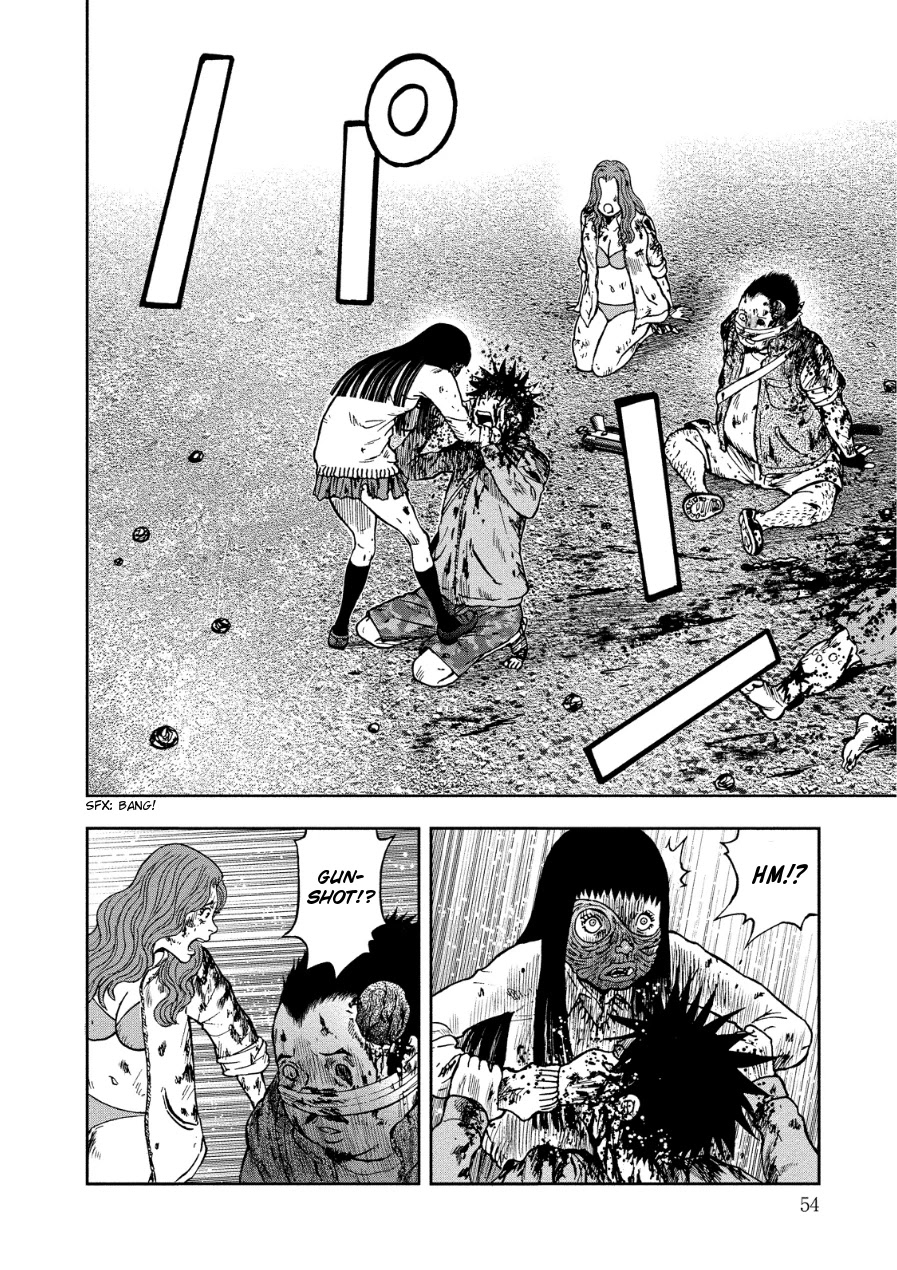 Kichikujima Chapter 12 page 17 - Chapter 12: Struggle
