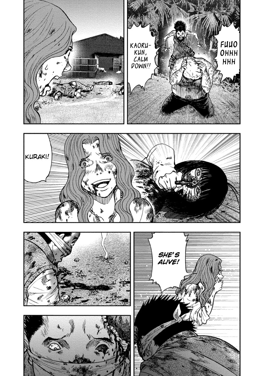 Kichikujima Chapter 12 page 18 - Chapter 12: Struggle
