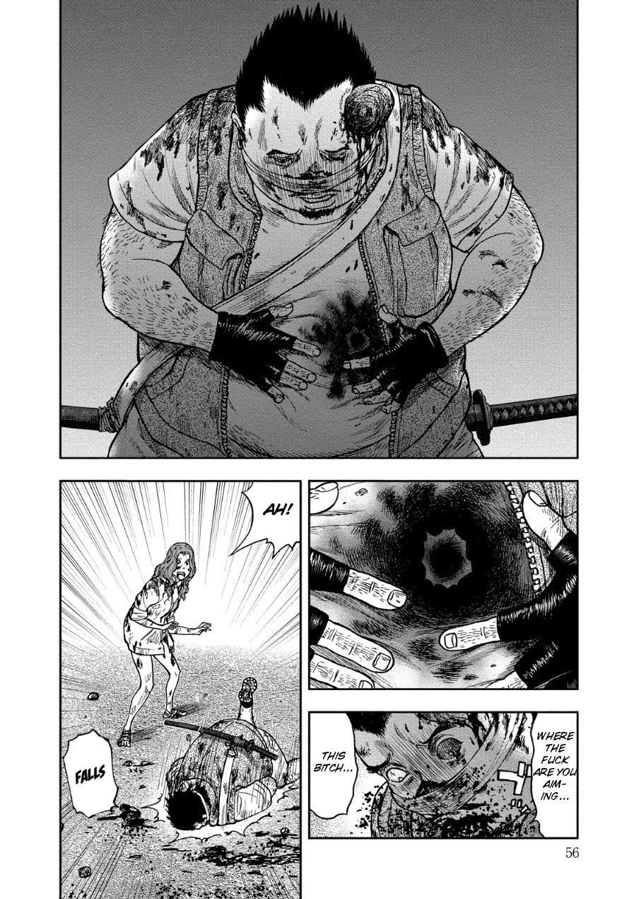 Kichikujima Chapter 12 page 19 - Chapter 12: Struggle