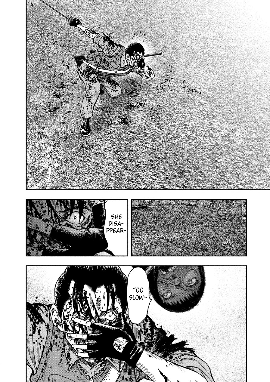 Kichikujima Chapter 12 page 2 - Chapter 12: Struggle