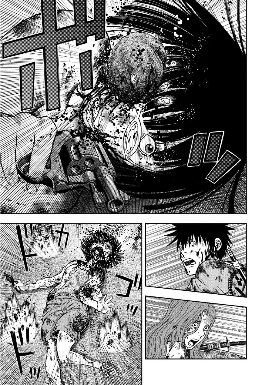 Kichikujima Chapter 12 page 22 - Chapter 12: Struggle