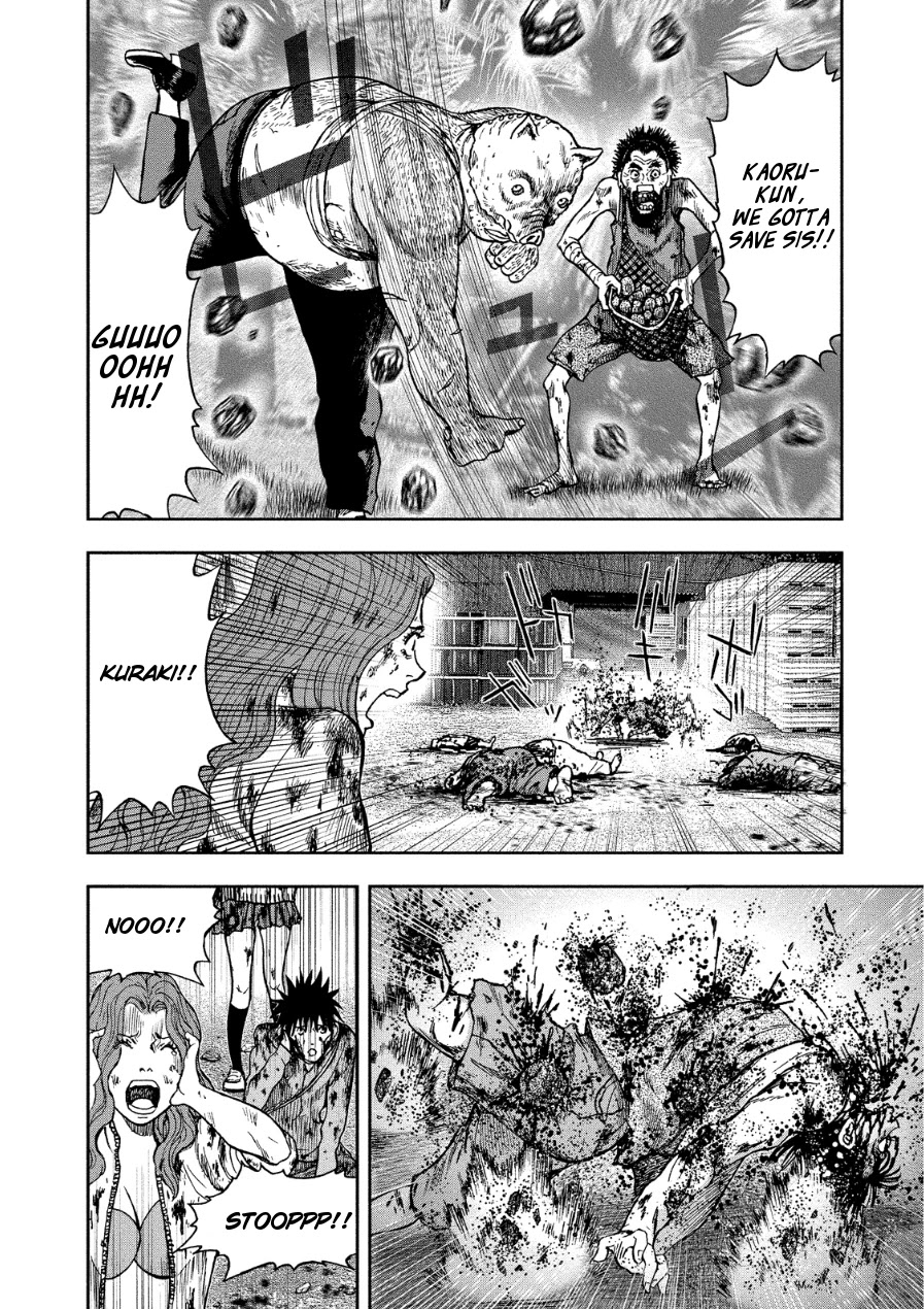 Kichikujima Chapter 12 page 23 - Chapter 12: Struggle