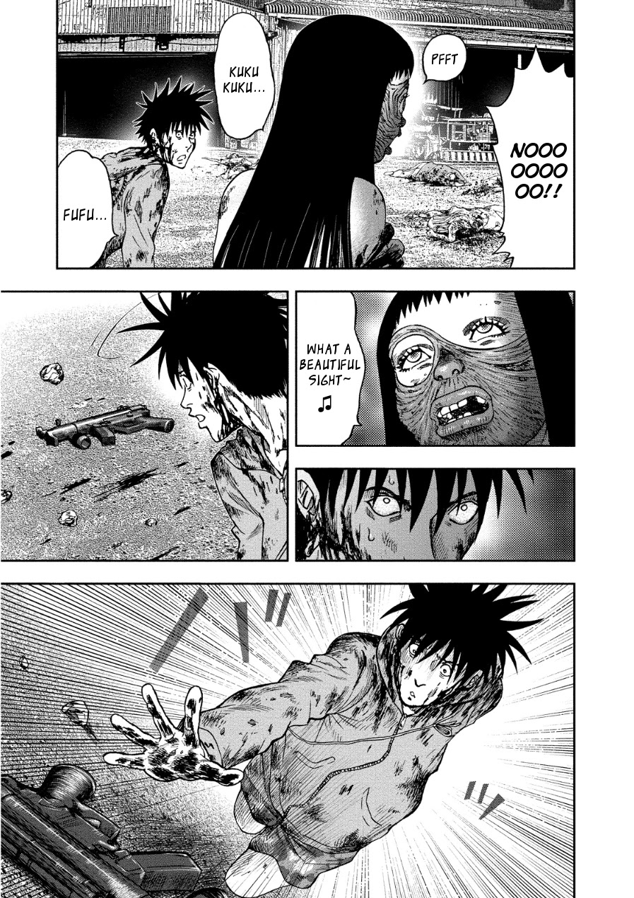 Kichikujima Chapter 12 page 24 - Chapter 12: Struggle