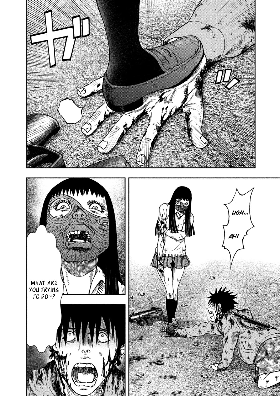 Kichikujima Chapter 12 page 25 - Chapter 12: Struggle