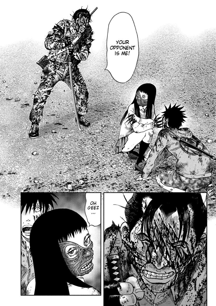 Kichikujima Chapter 12 page 27 - Chapter 12: Struggle