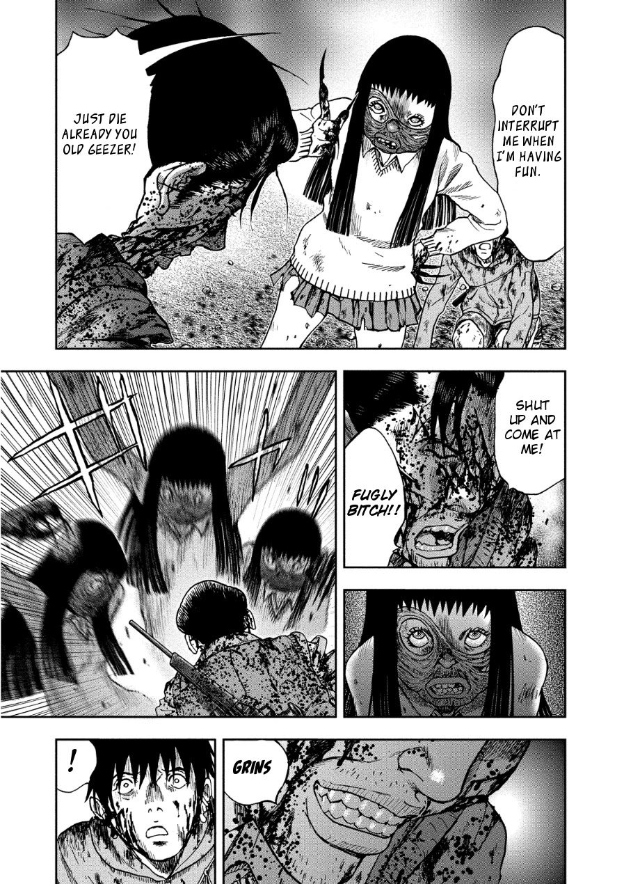Kichikujima Chapter 12 page 28 - Chapter 12: Struggle