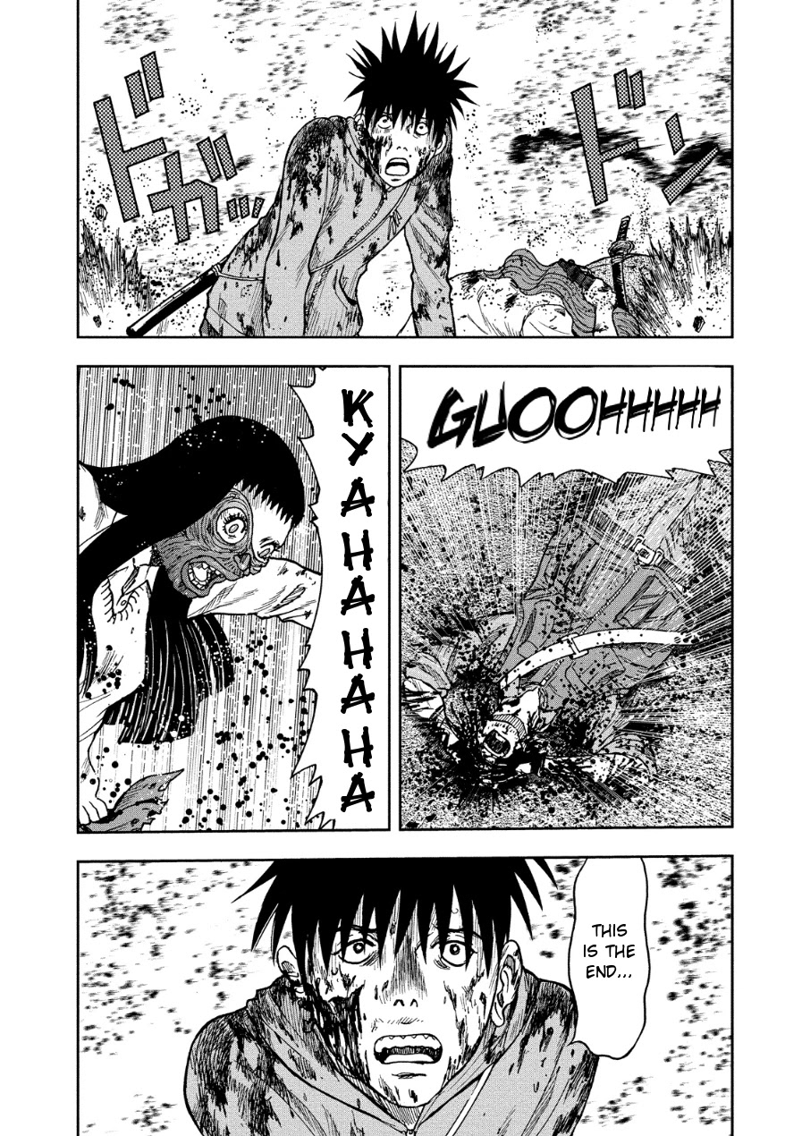 Kichikujima Chapter 12 page 5 - Chapter 12: Struggle