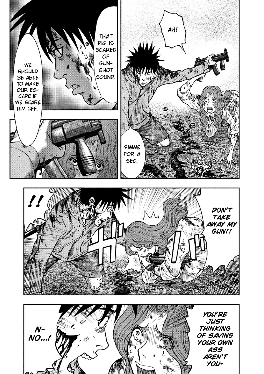 Kichikujima Chapter 12 page 8 - Chapter 12: Struggle