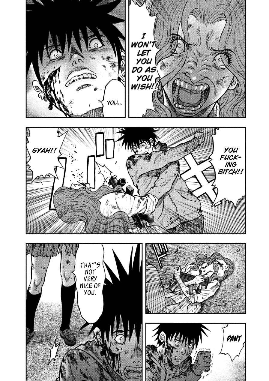 Kichikujima Chapter 12 page 9 - Chapter 12: Struggle