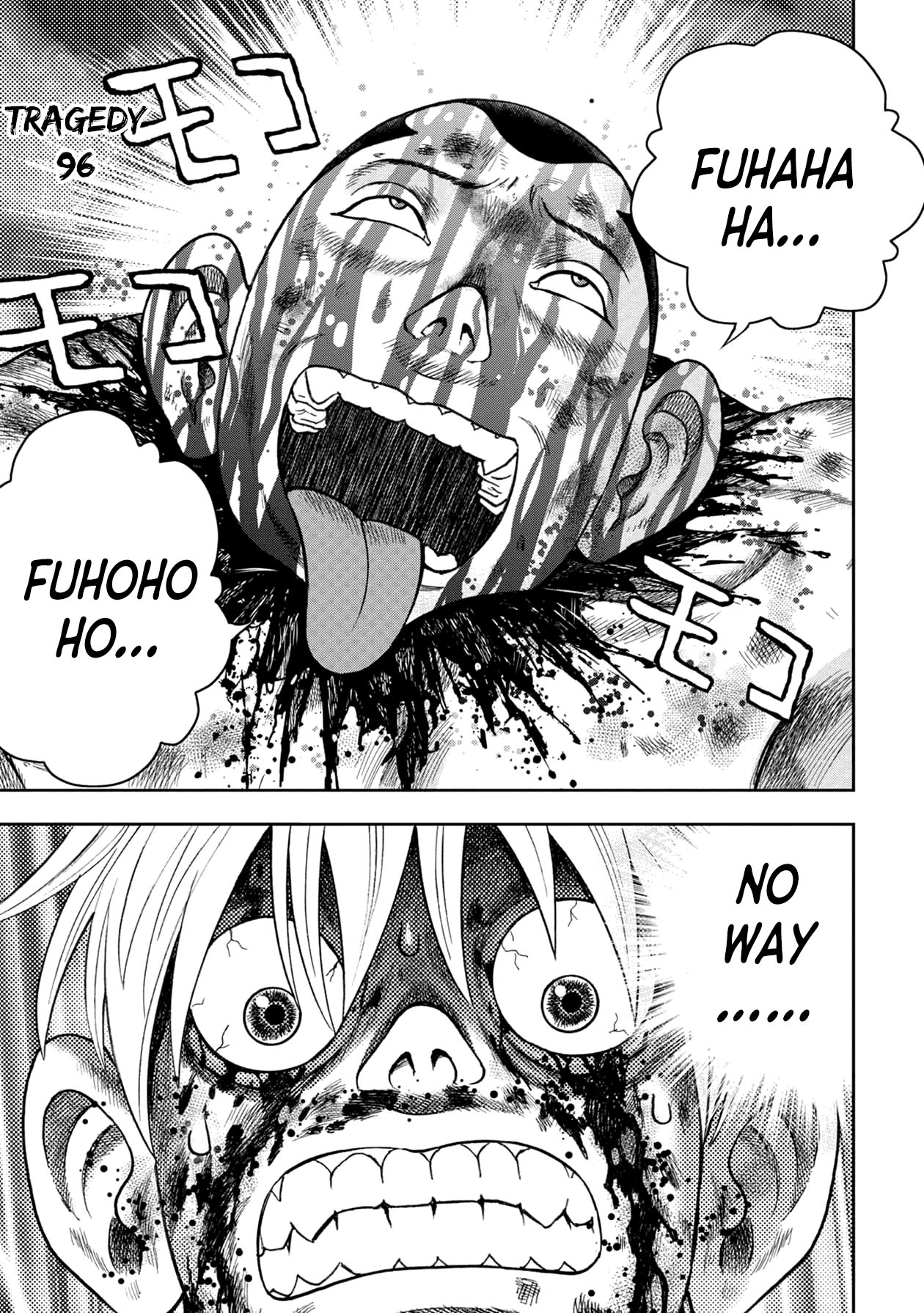 Kichikujima Chapter 120 page 1 - Chapter 120: Fusion