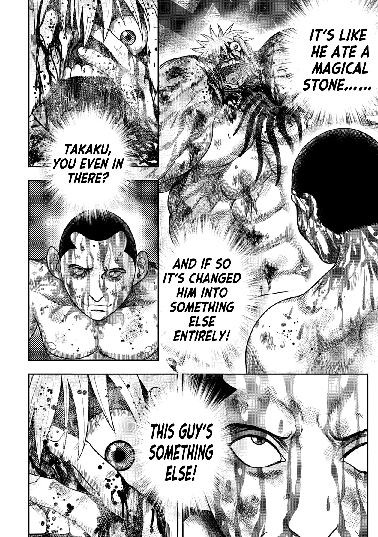 Kichikujima Chapter 120 page 12 - Chapter 120: Fusion