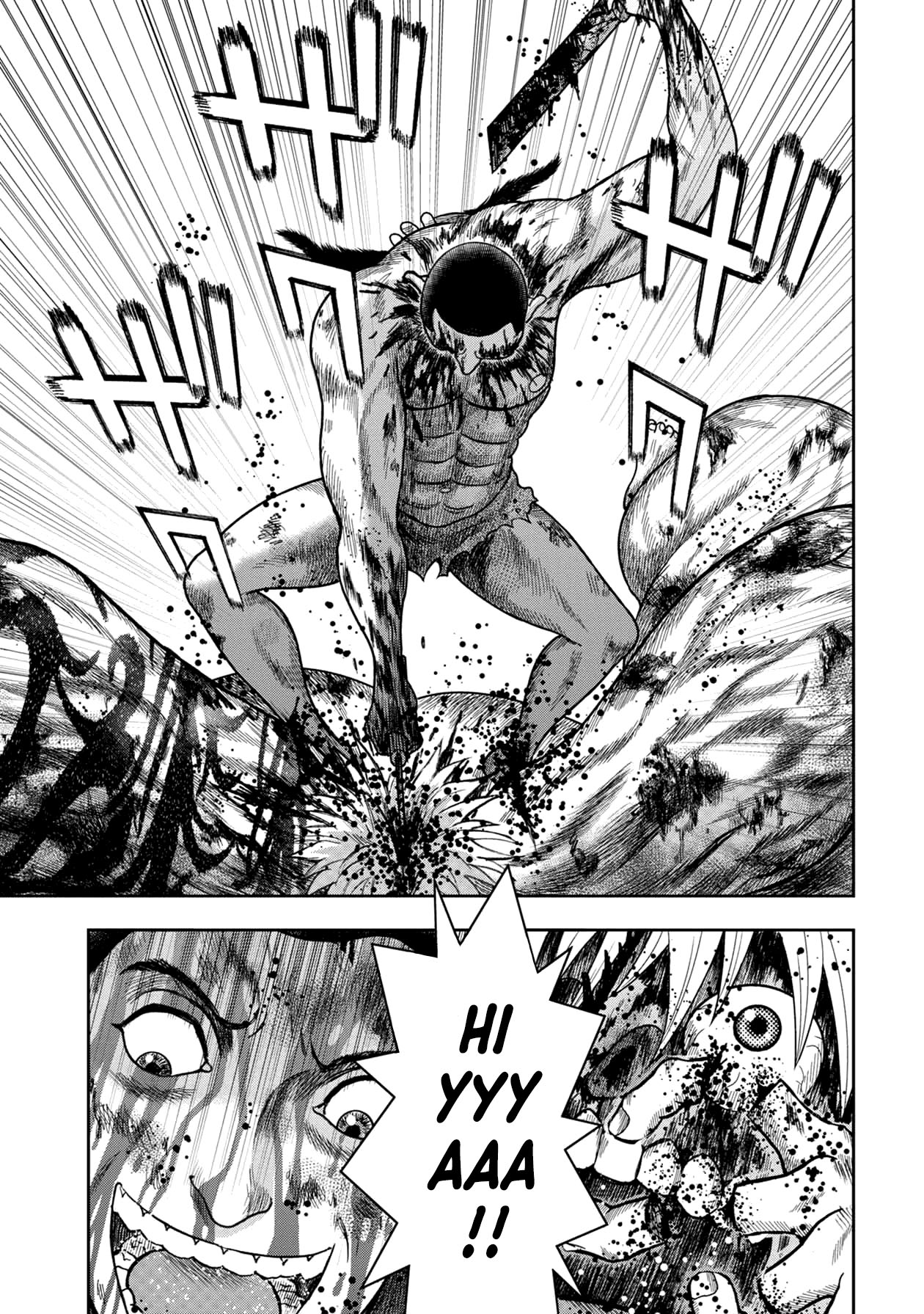 Kichikujima Chapter 120 page 15 - Chapter 120: Fusion