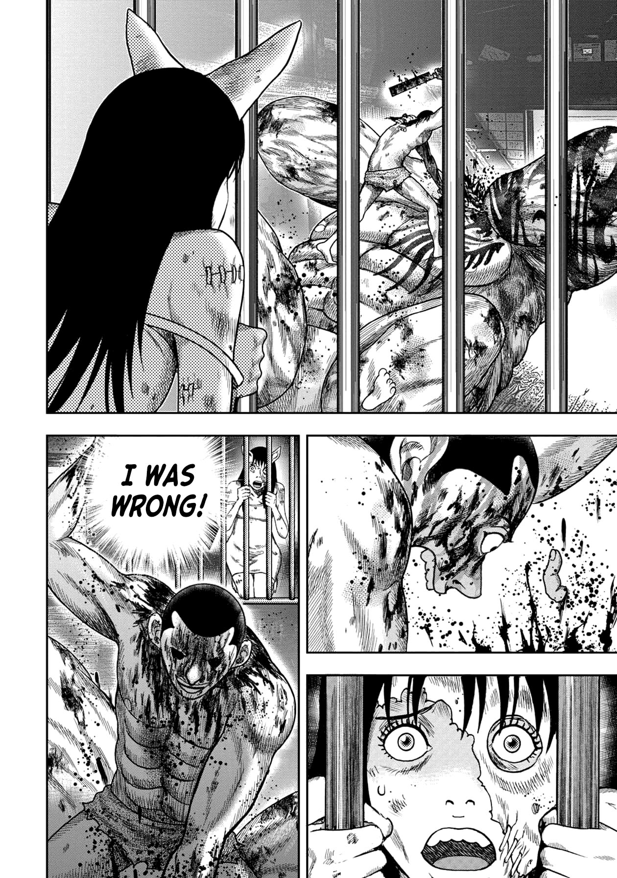 Kichikujima Chapter 120 page 16 - Chapter 120: Fusion