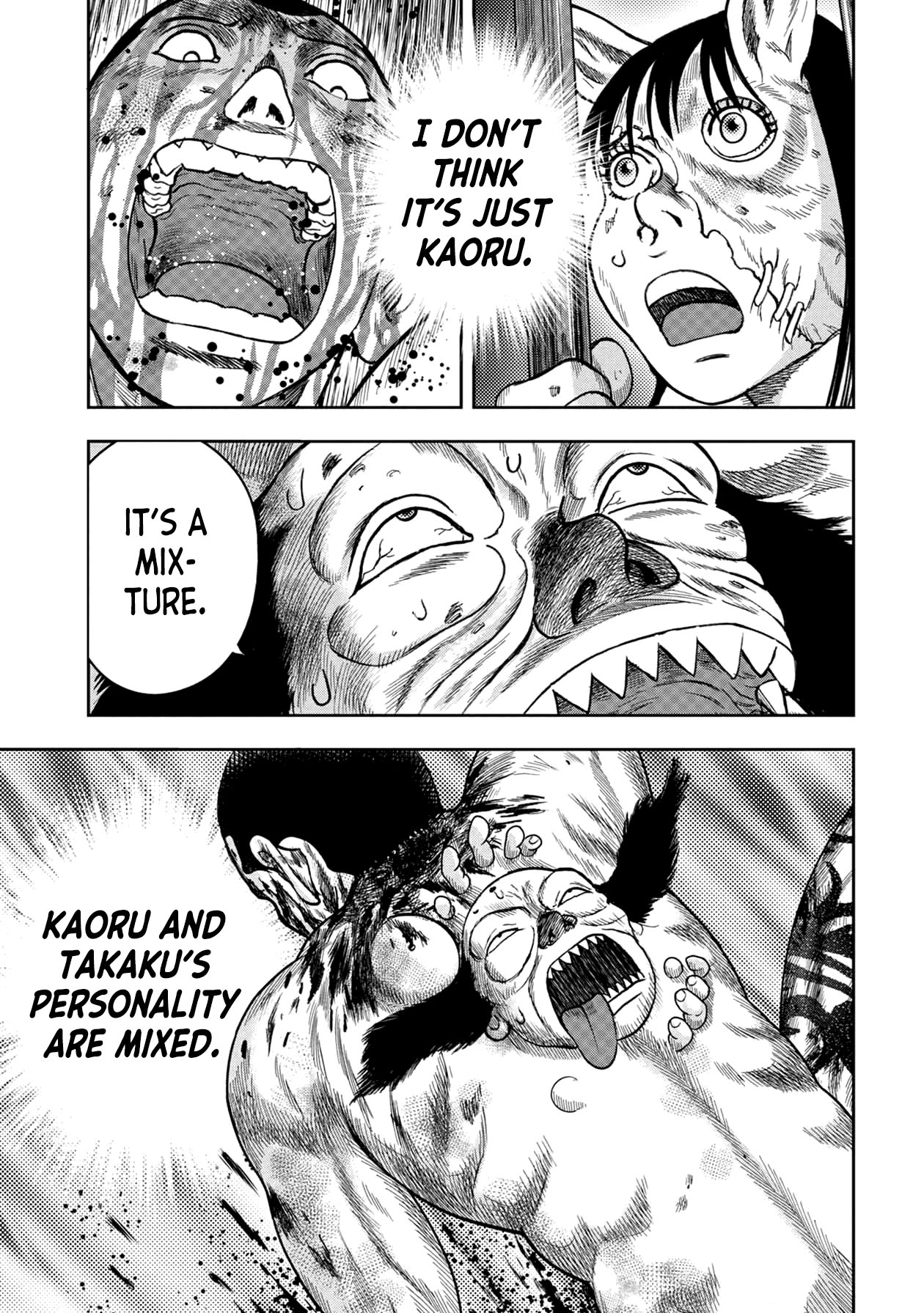 Kichikujima Chapter 120 page 17 - Chapter 120: Fusion