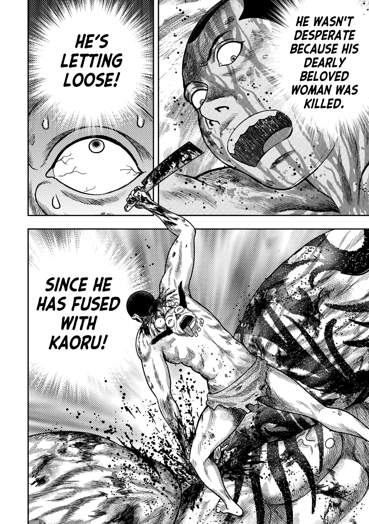 Kichikujima Chapter 120 page 18 - Chapter 120: Fusion