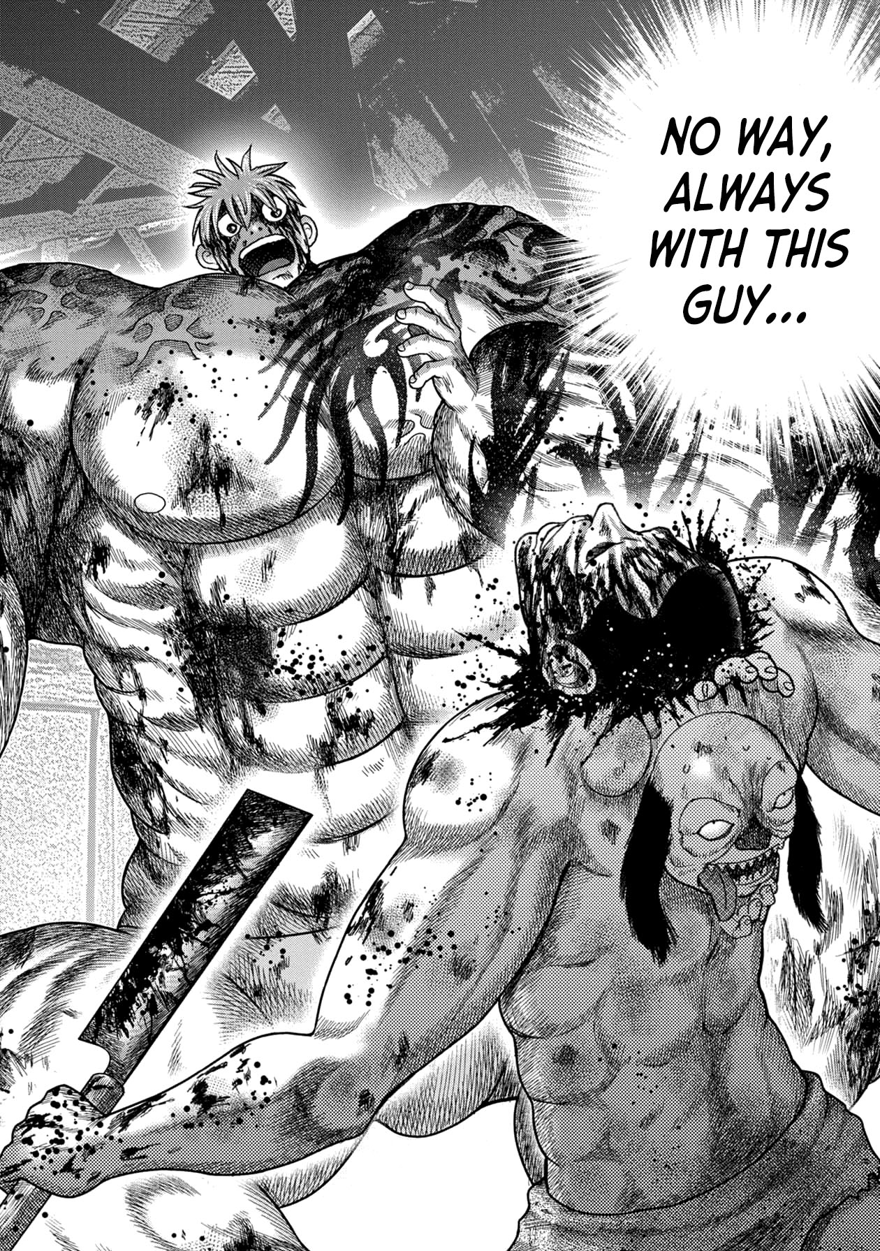Kichikujima Chapter 120 page 2 - Chapter 120: Fusion