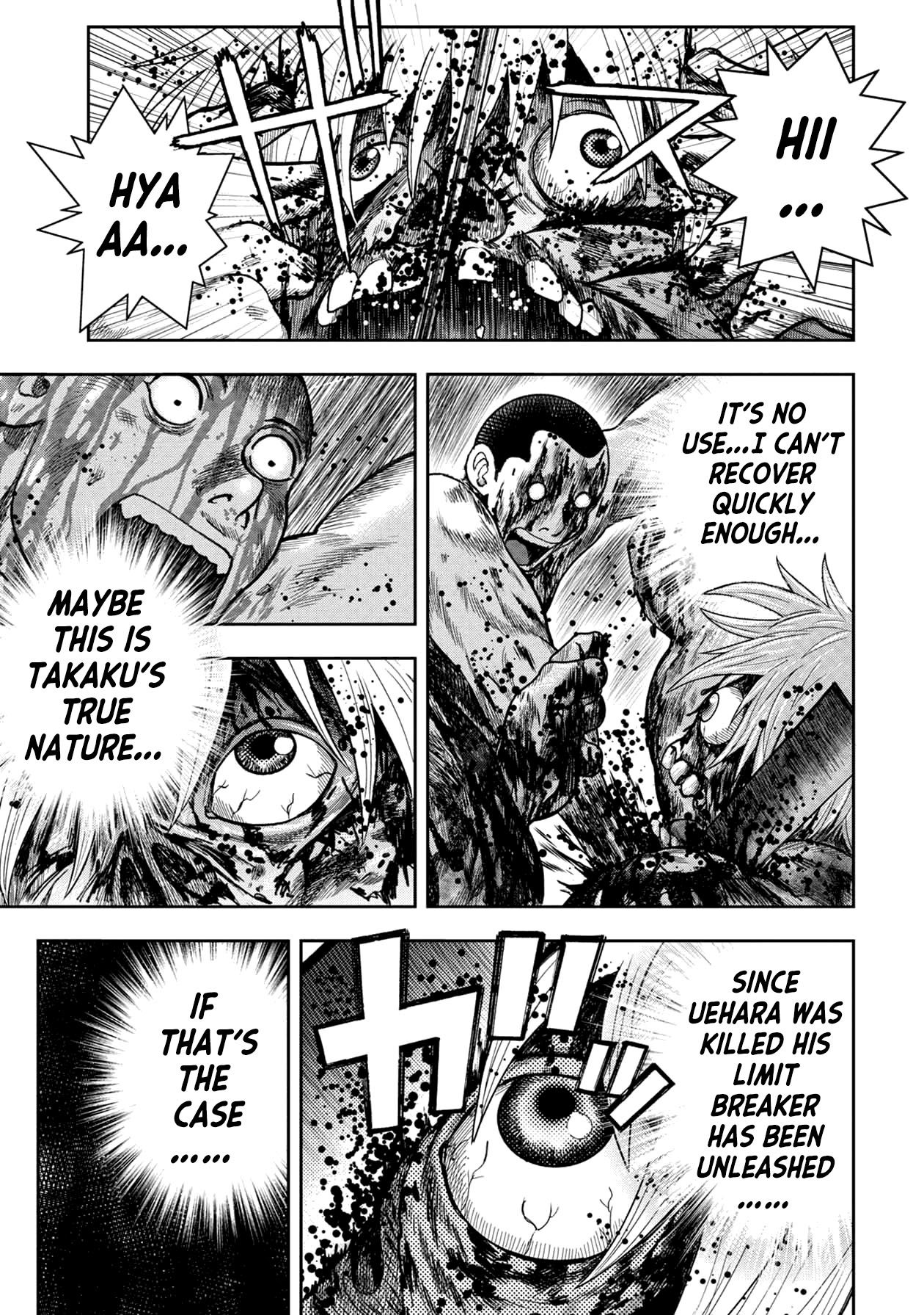 Kichikujima Chapter 120 page 21 - Chapter 120: Fusion