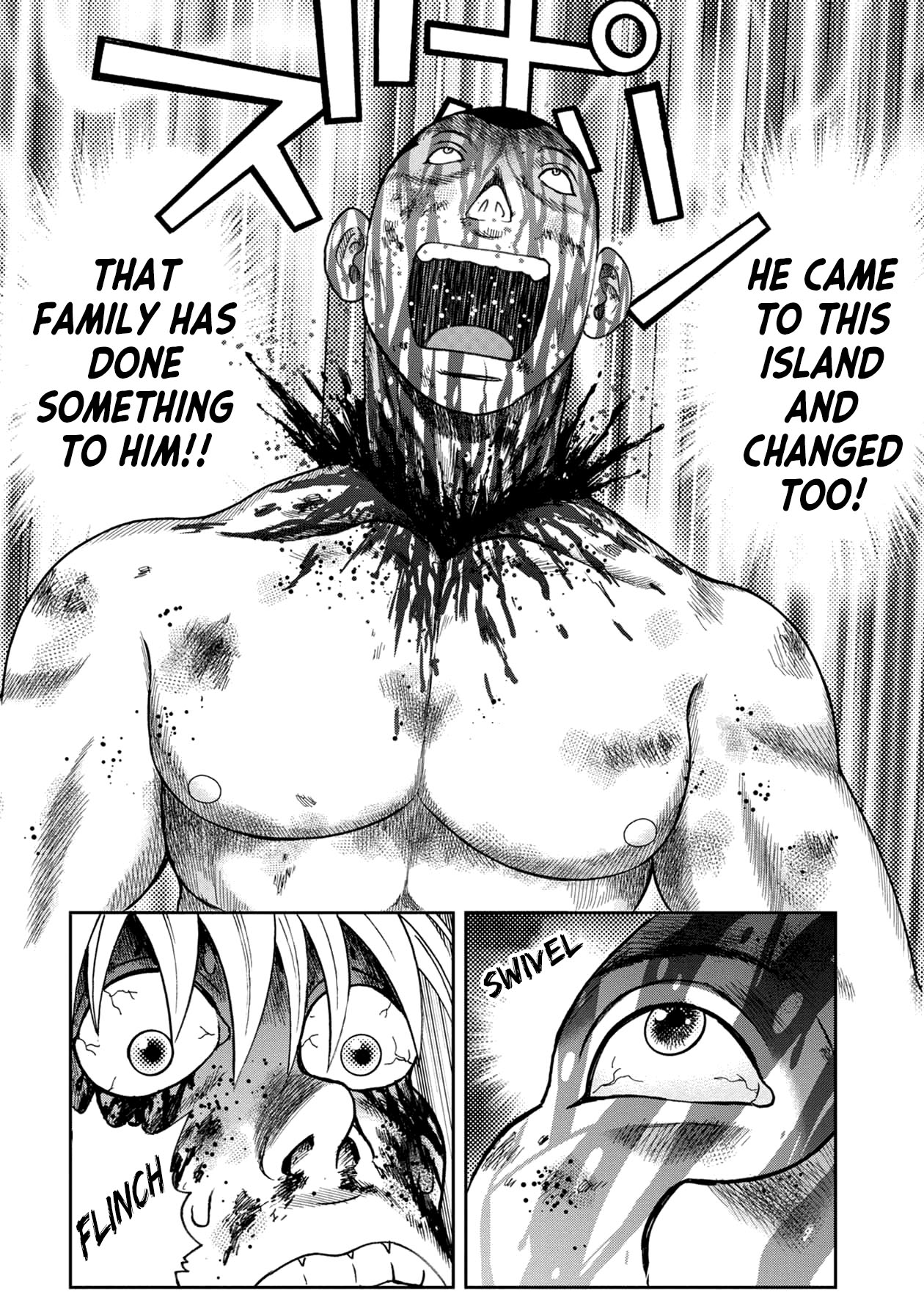 Kichikujima Chapter 120 page 4 - Chapter 120: Fusion