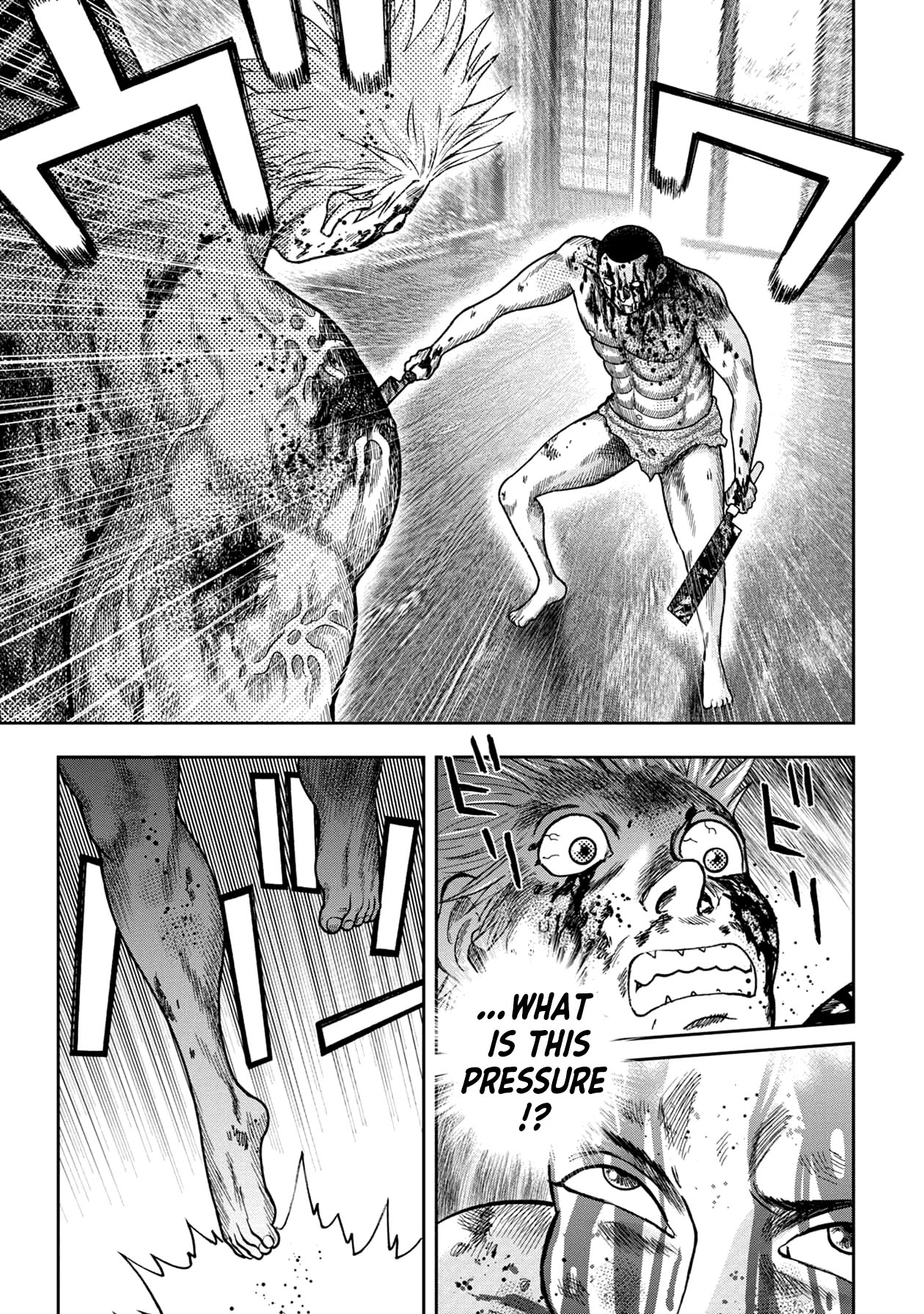 Kichikujima Chapter 120 page 5 - Chapter 120: Fusion