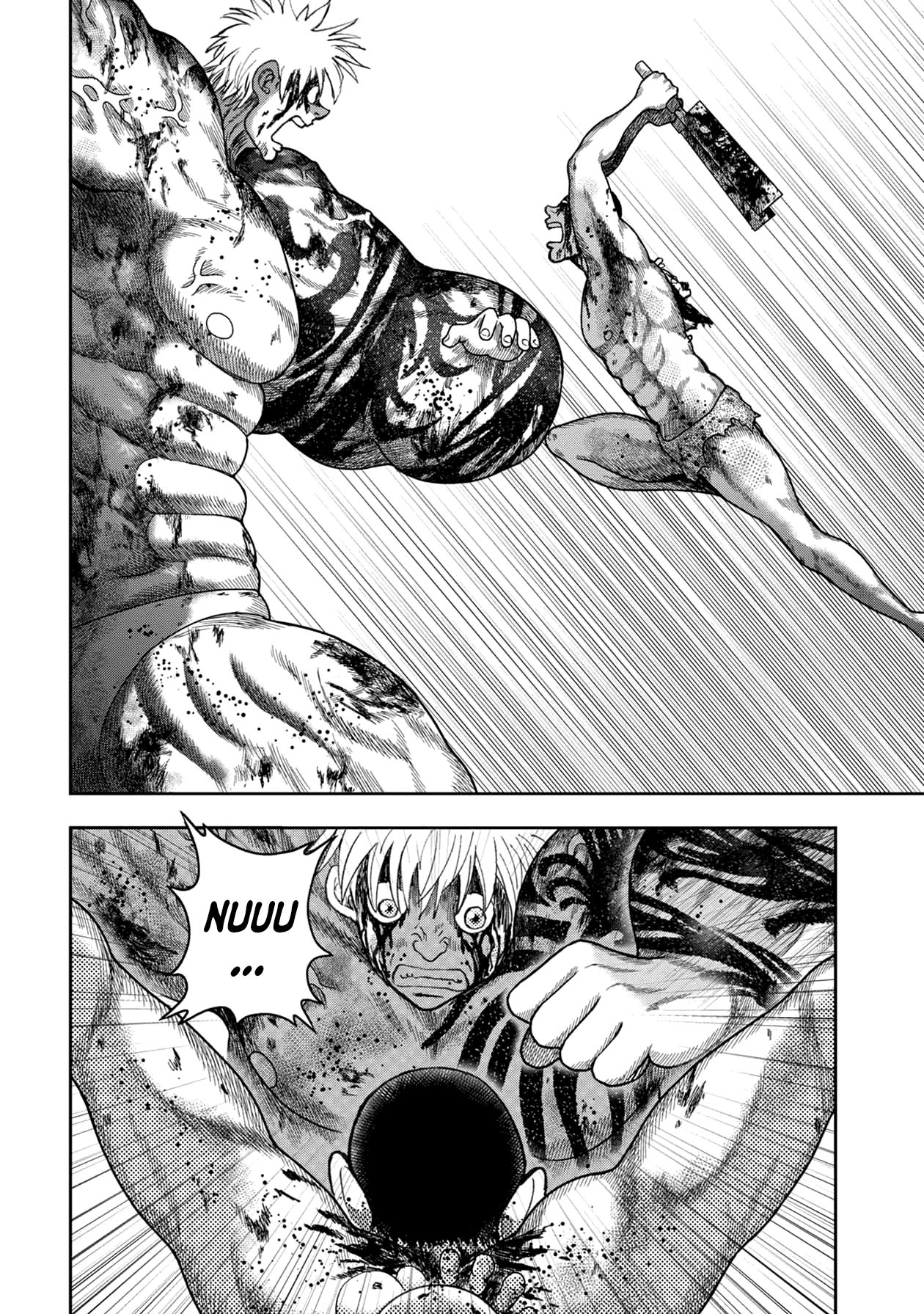 Kichikujima Chapter 120 page 6 - Chapter 120: Fusion