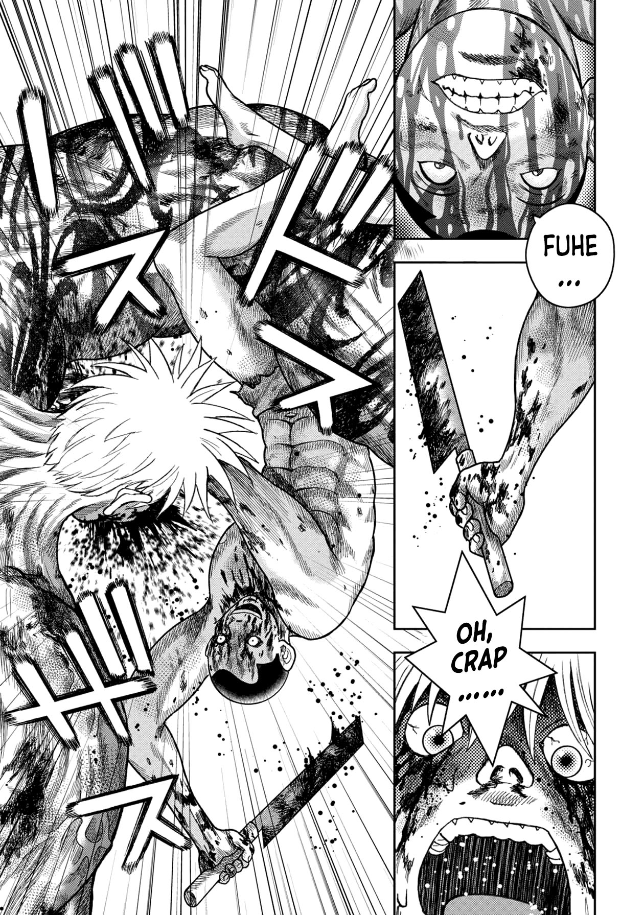 Kichikujima Chapter 120 page 9 - Chapter 120: Fusion