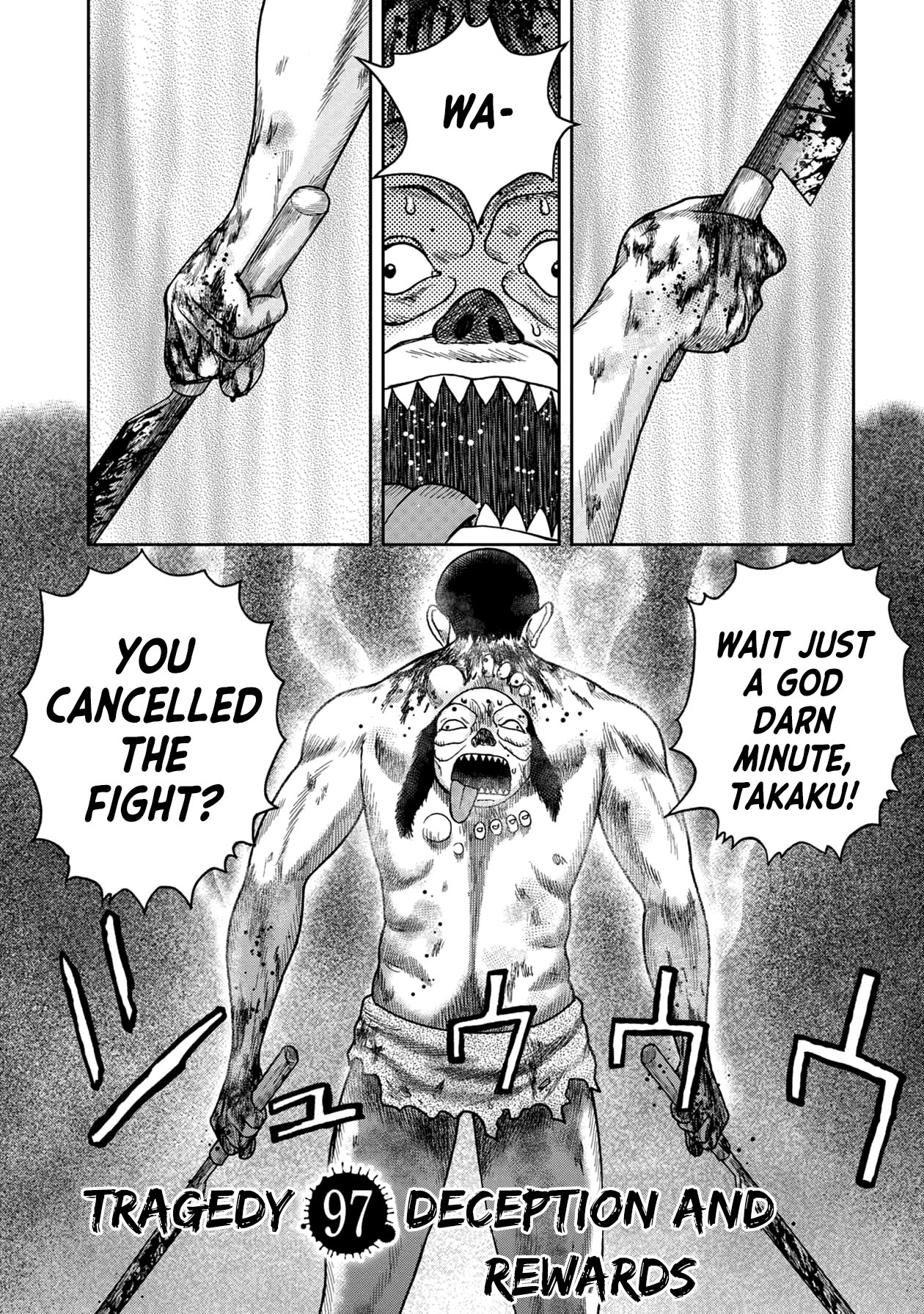 Kichikujima Chapter 121 page 1 - Chapter 121: Deception and Rewards