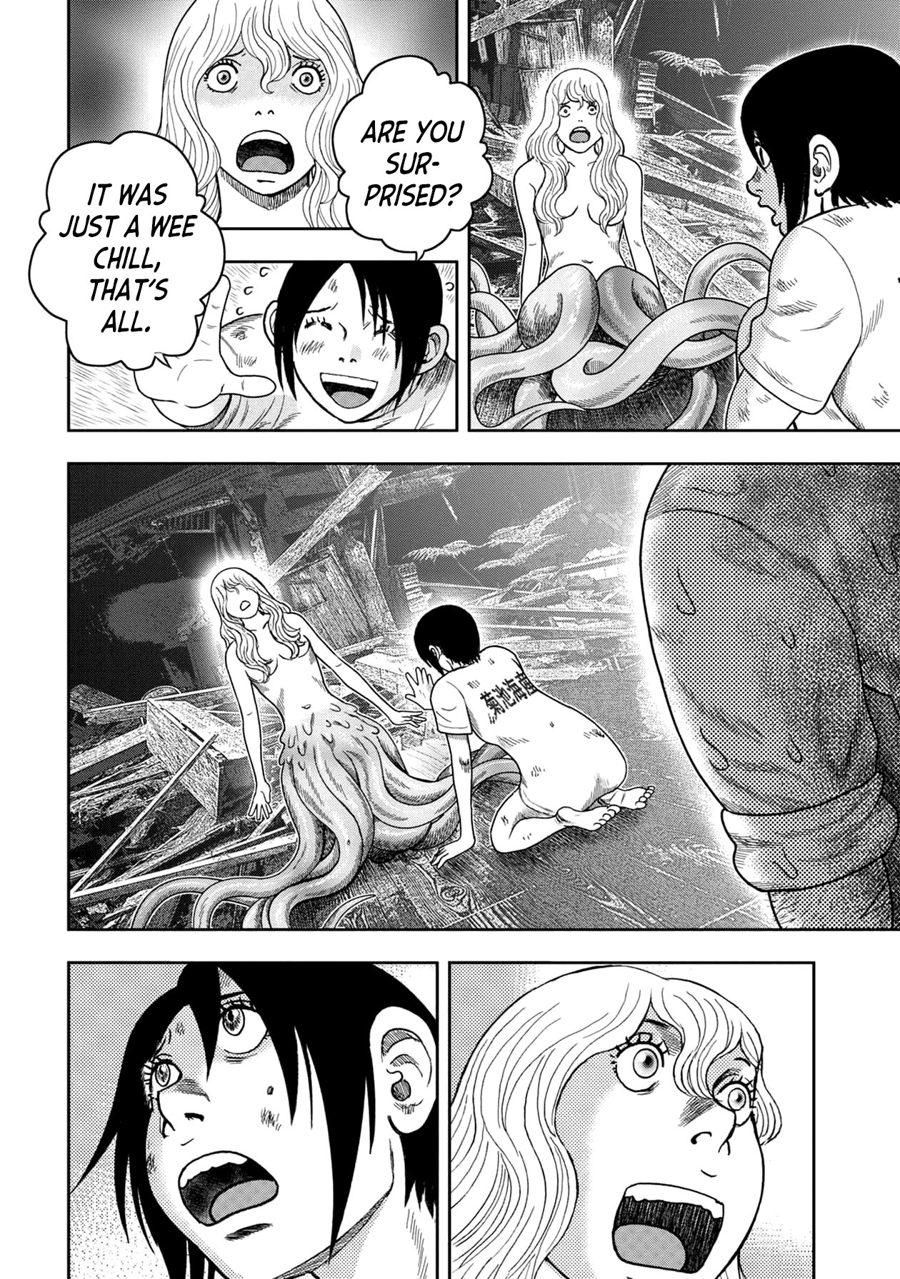 Kichikujima Chapter 121 page 14 - Chapter 121: Deception and Rewards