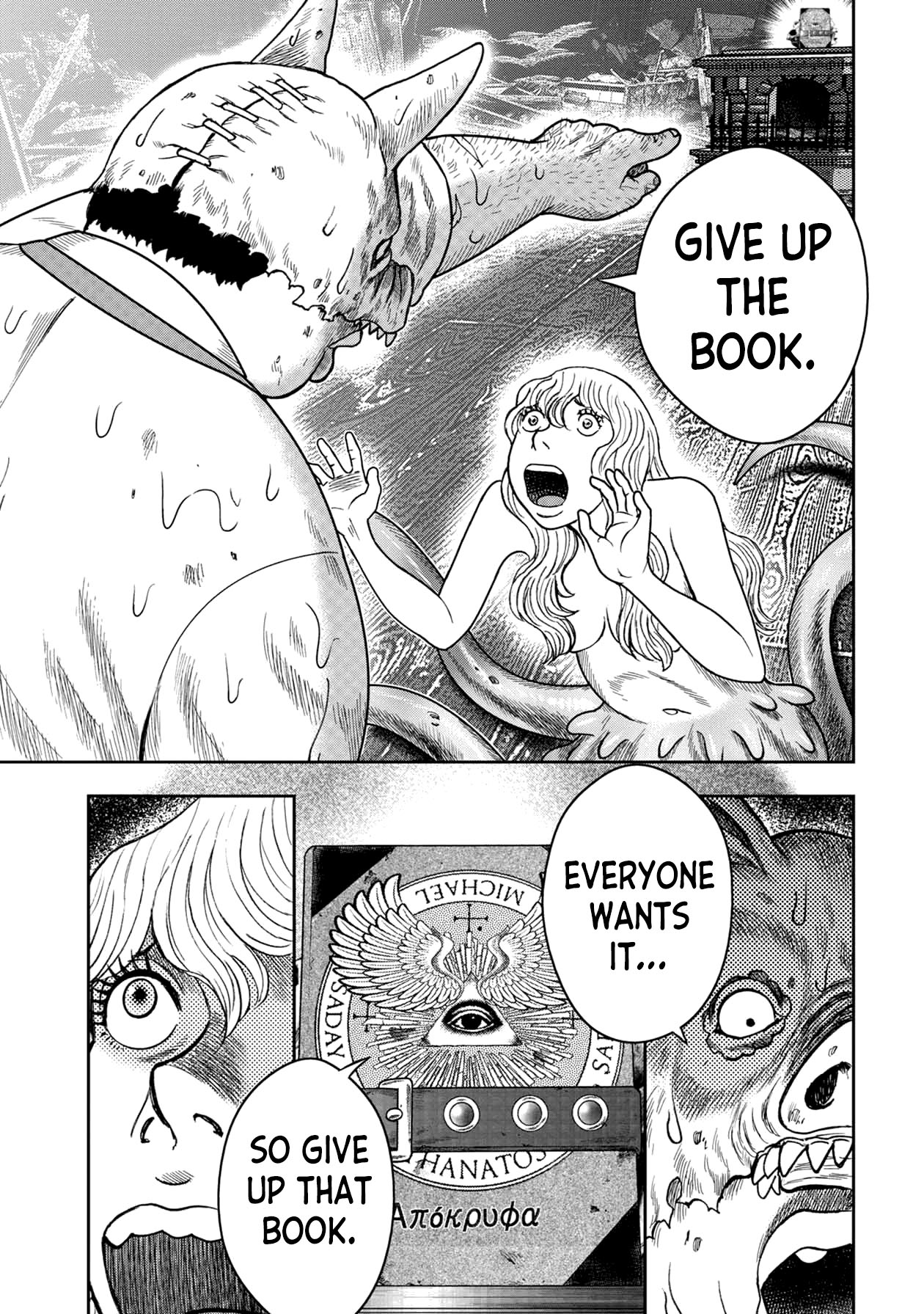 Kichikujima Chapter 121 page 19 - Chapter 121: Deception and Rewards