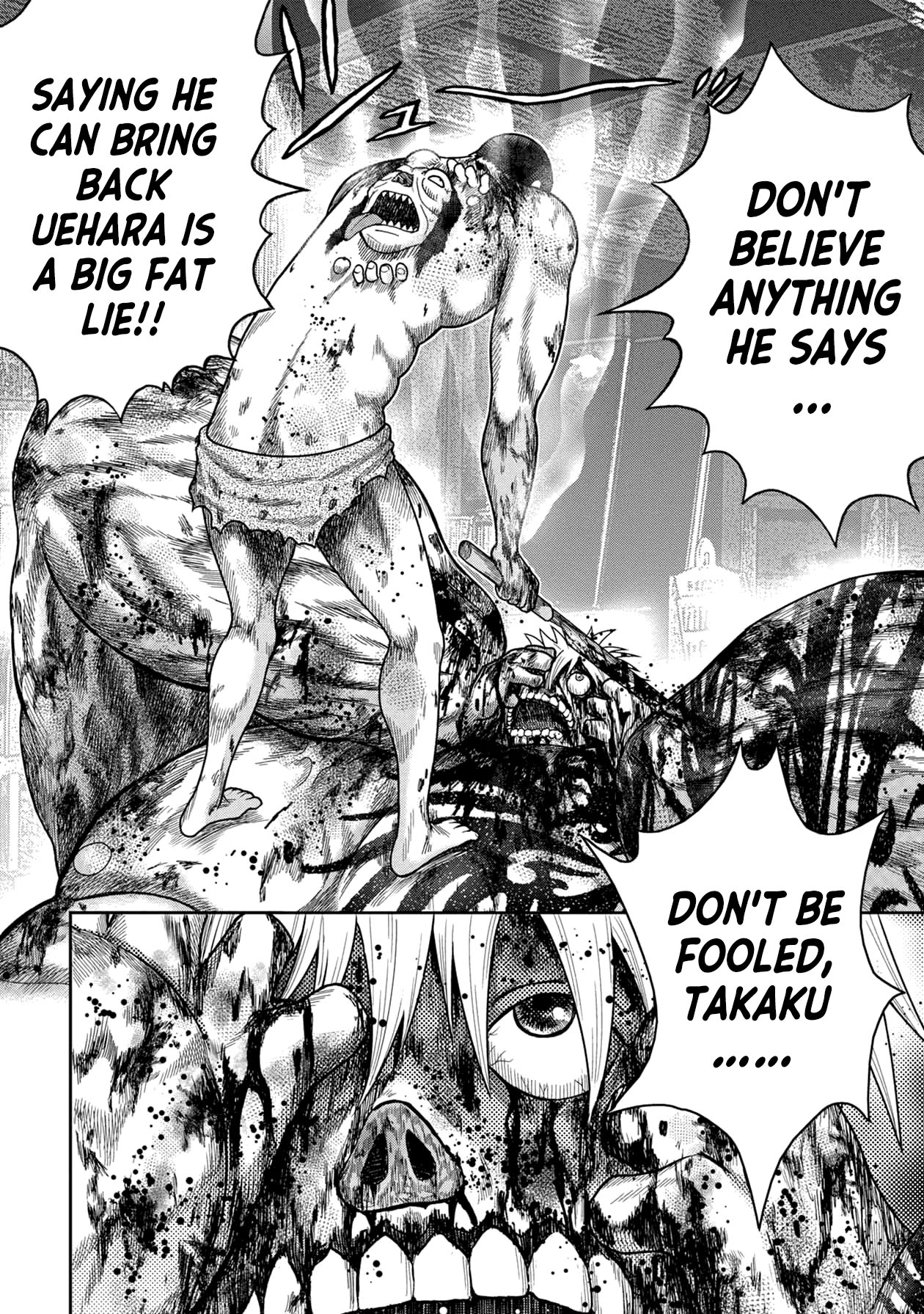 Kichikujima Chapter 121 page 2 - Chapter 121: Deception and Rewards
