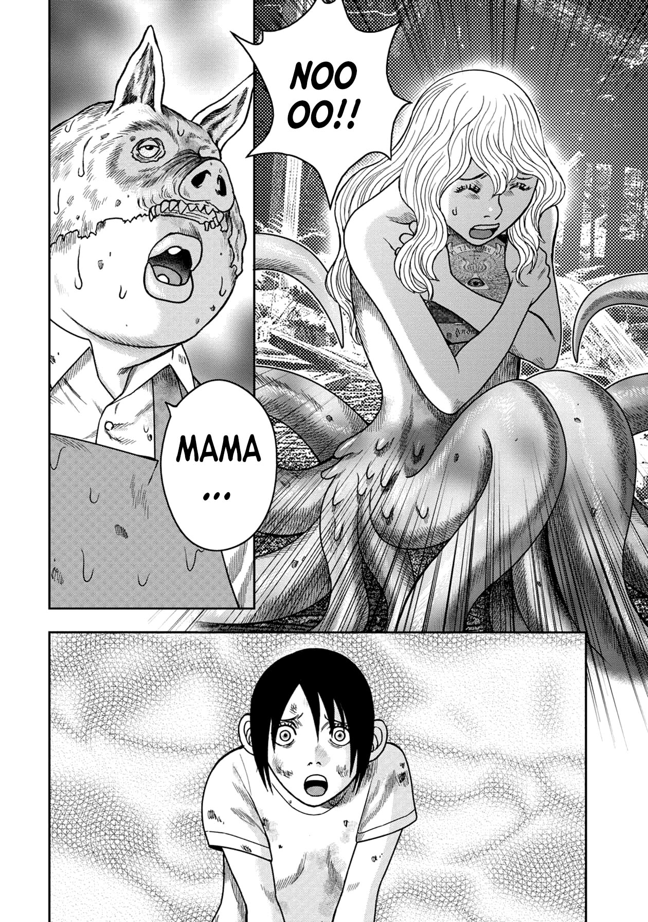 Kichikujima Chapter 121 page 22 - Chapter 121: Deception and Rewards