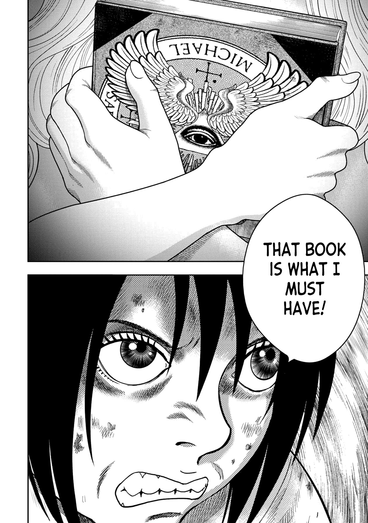 Kichikujima Chapter 121 page 24 - Chapter 121: Deception and Rewards