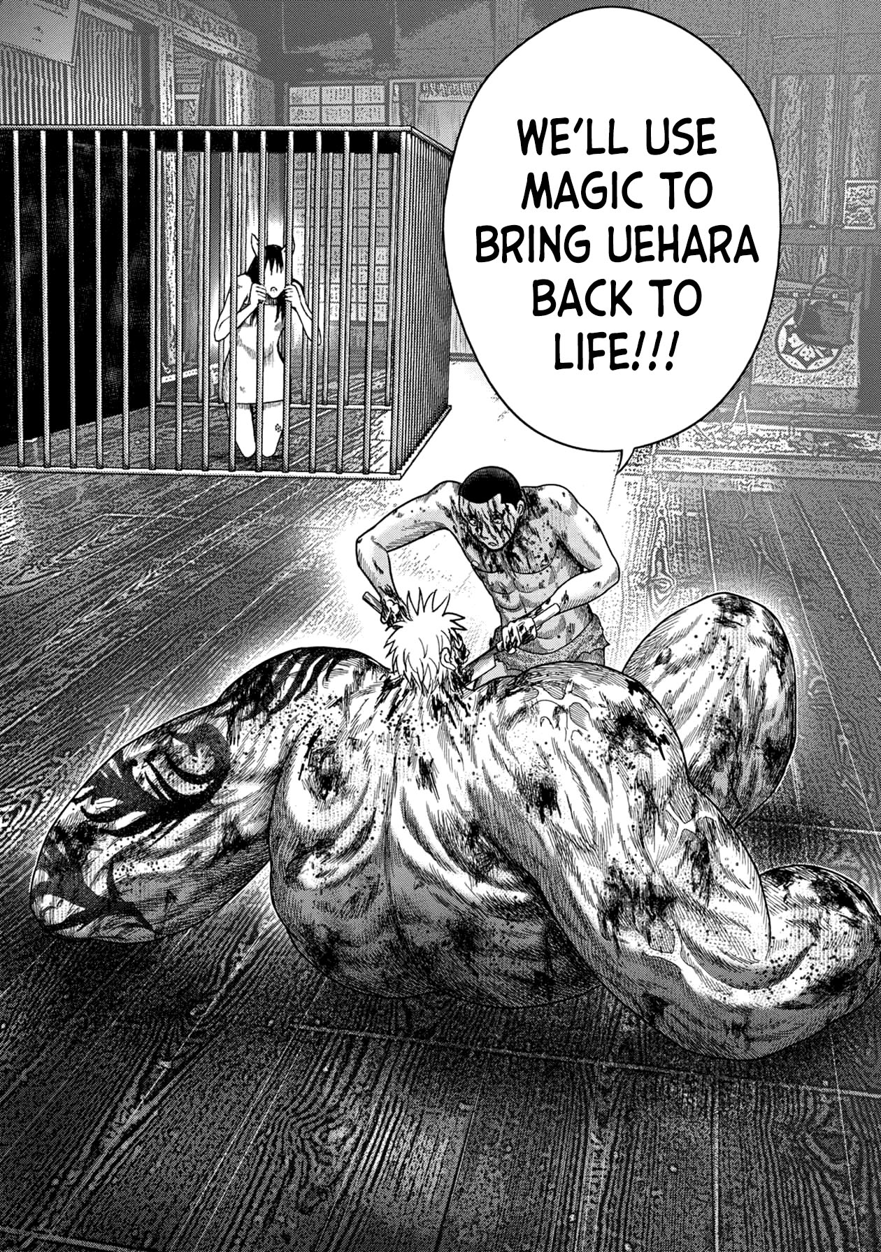 Kichikujima Chapter 121 page 9 - Chapter 121: Deception and Rewards